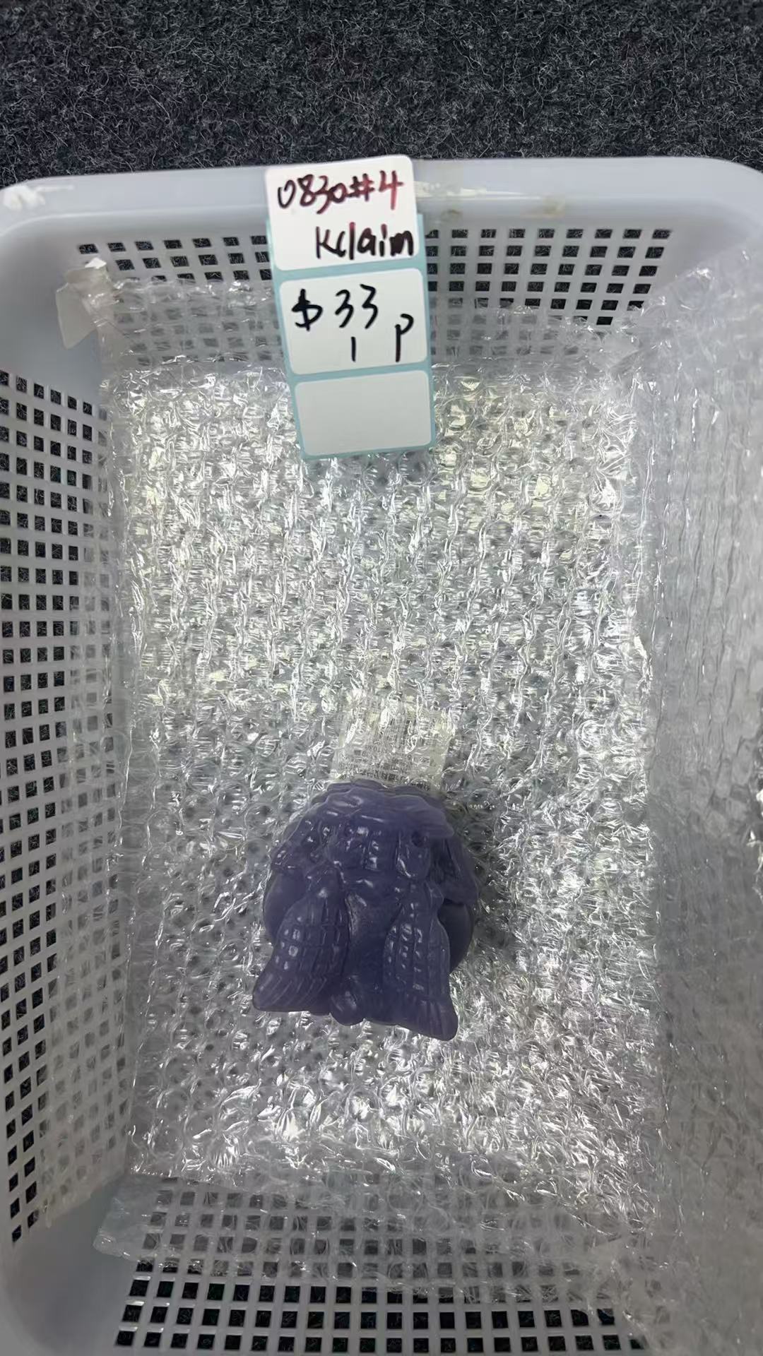 KIKICRYSTAL KIKI Claim Sale For 0830