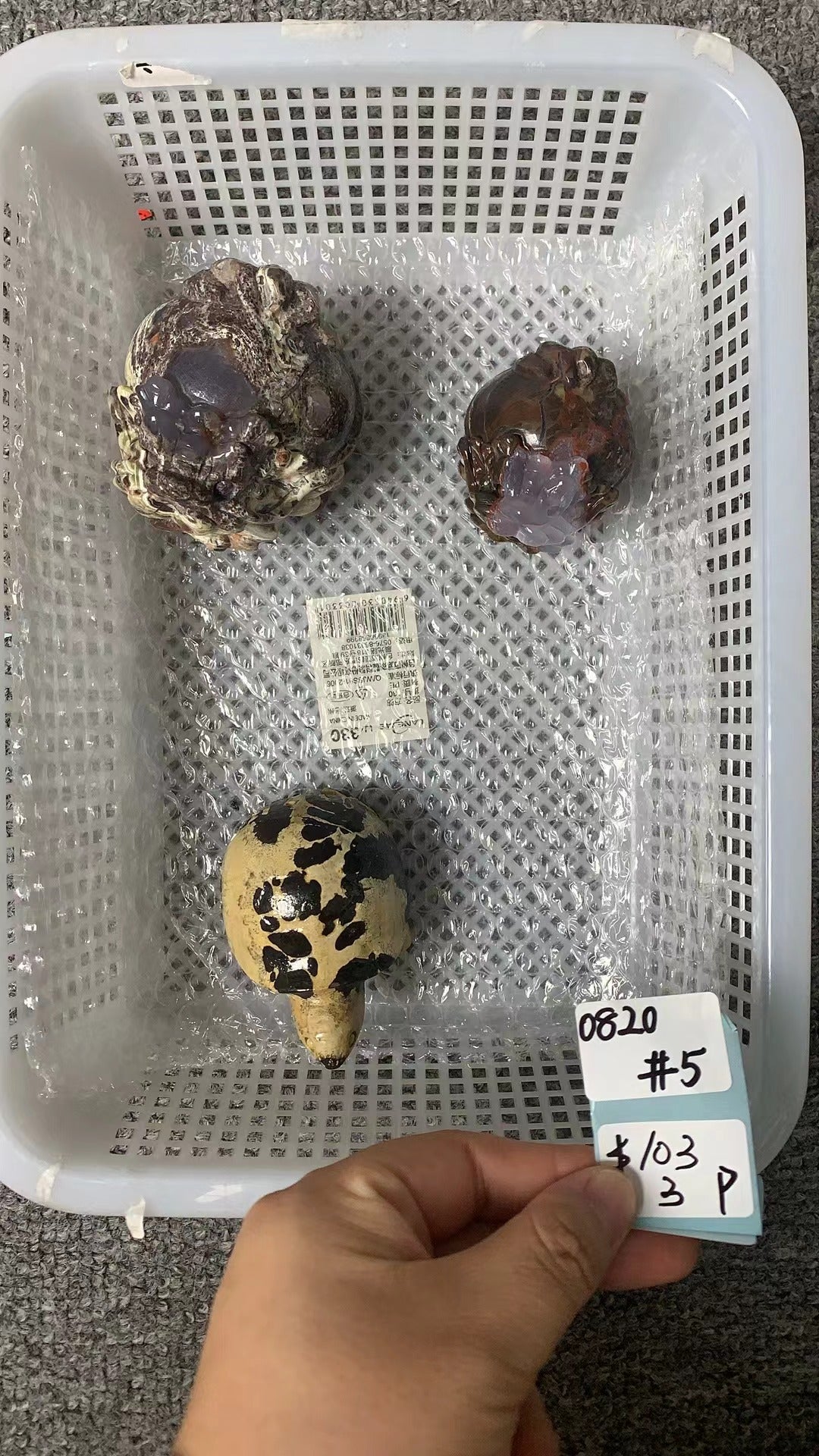 KIKICRYSTAL Unique Crystal Claim Sale for 0820
