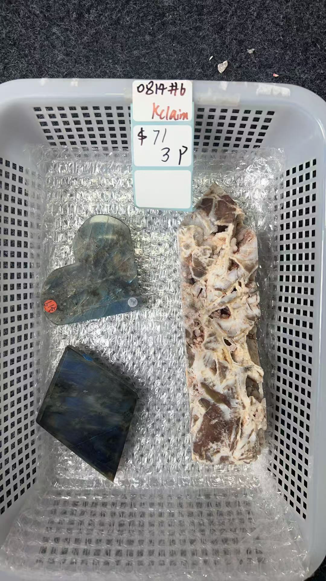 KIKICRYSTAL KIKI Claim Sale For 0814