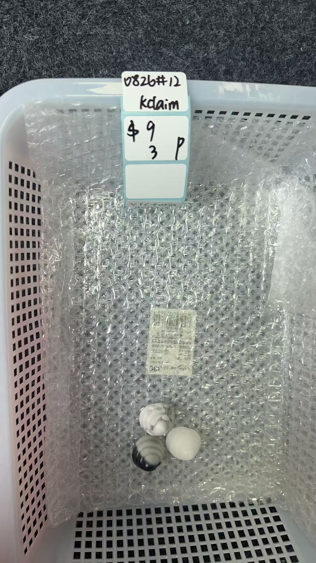KIKICRYSTAL KIKI Claim Sale For 0826