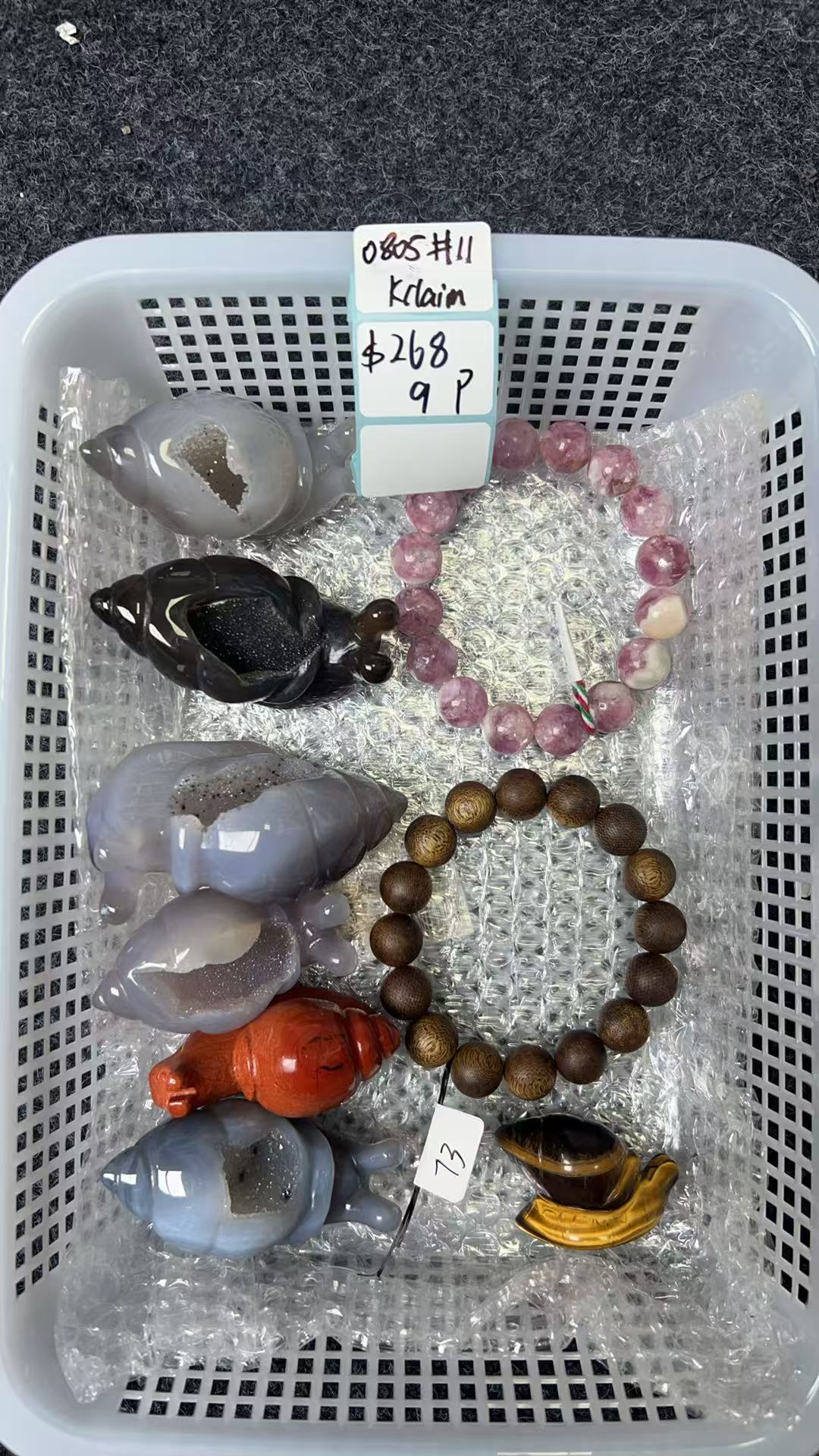 KIKICRYSTAL KIKI Claim Sale For - 0805