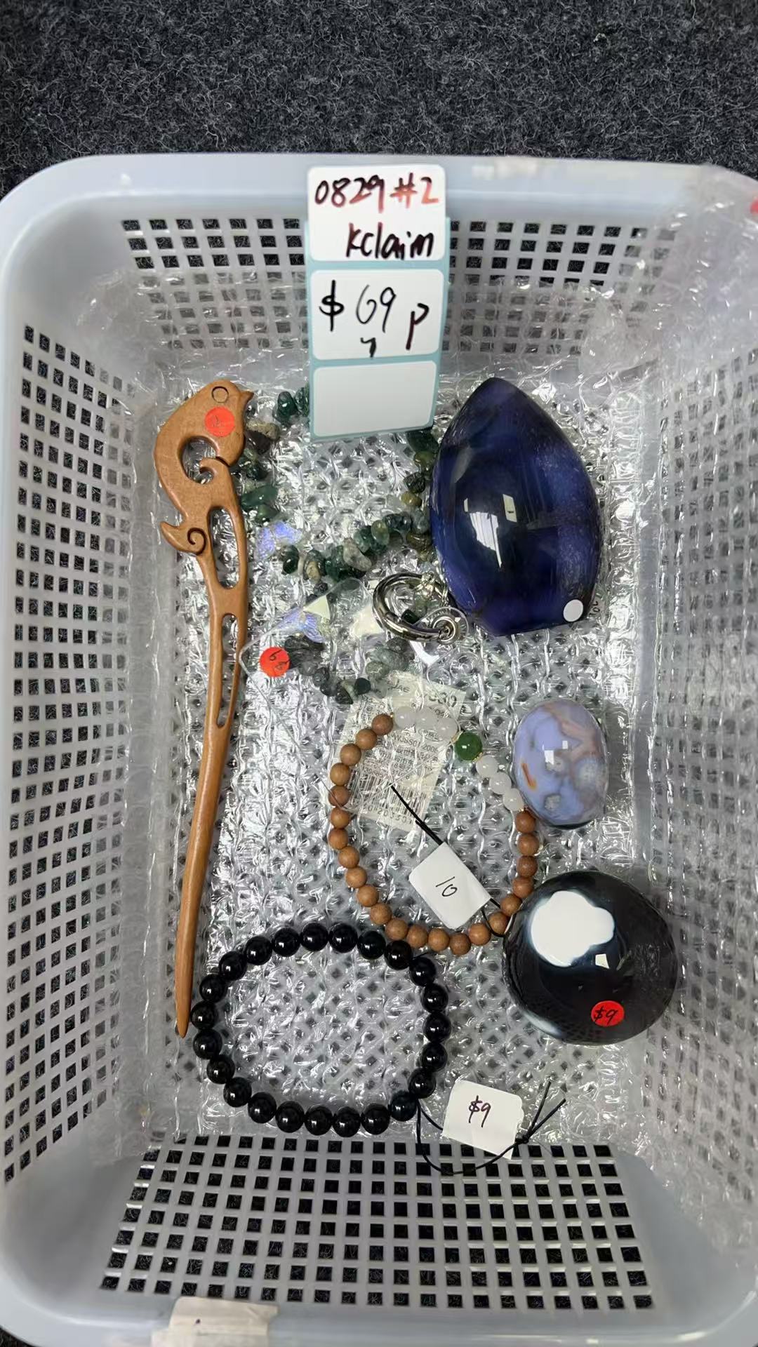 KIKICRYSTAL KIKI Claim Sale For 0829