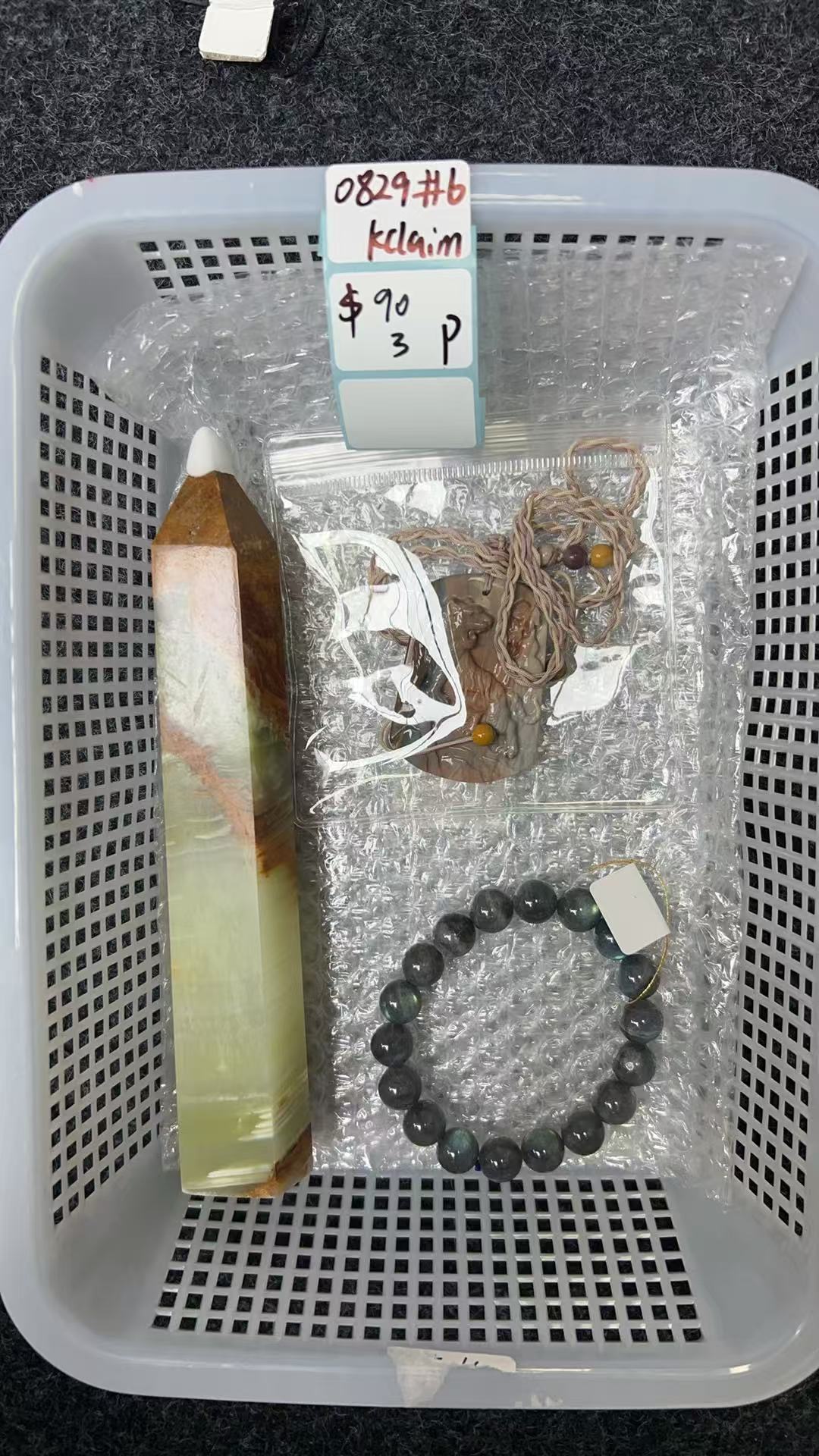 KIKICRYSTAL KIKI Claim Sale For 0829