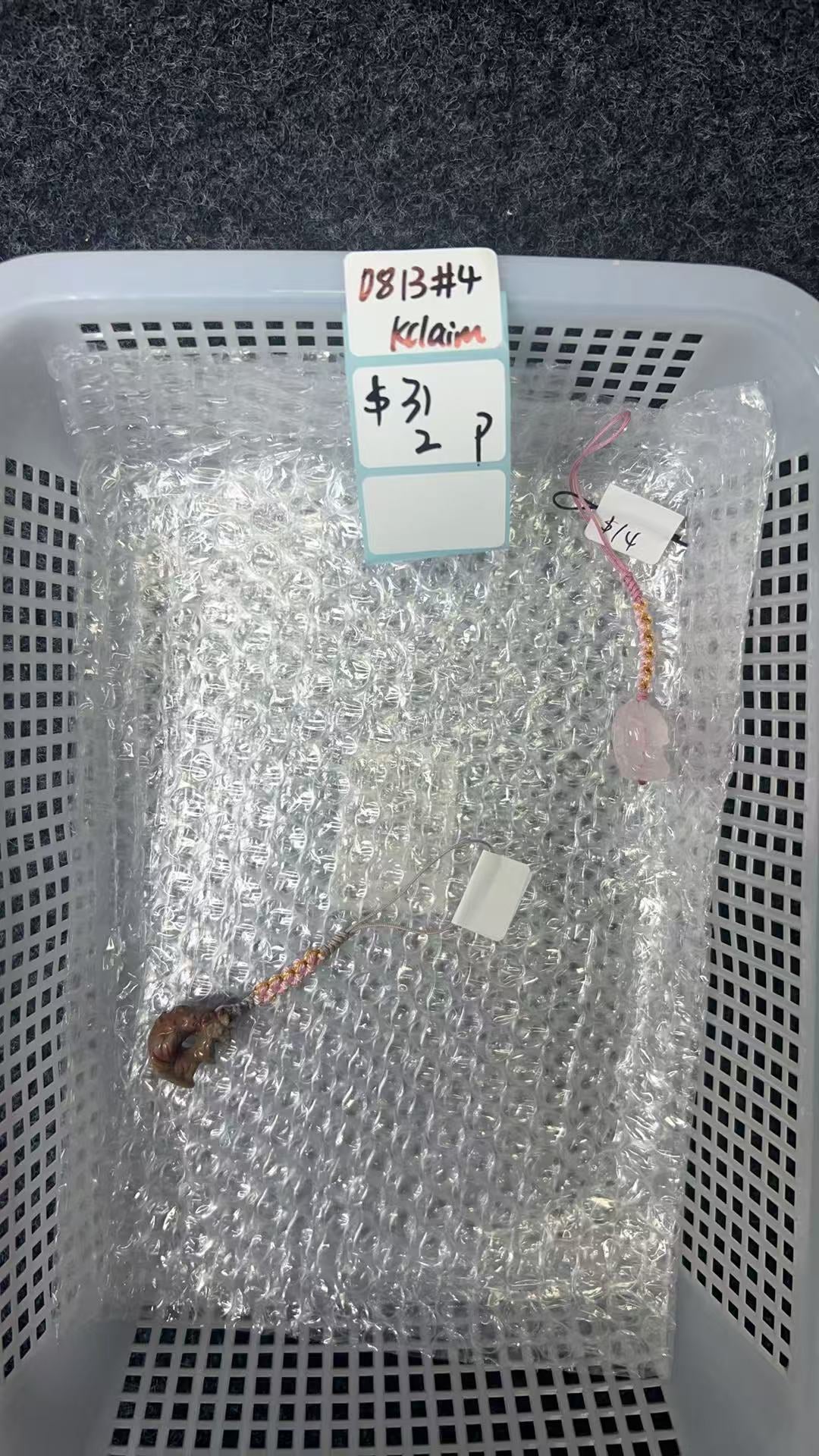 KIKICRYSTAL KIKI Claim Sale For 0813