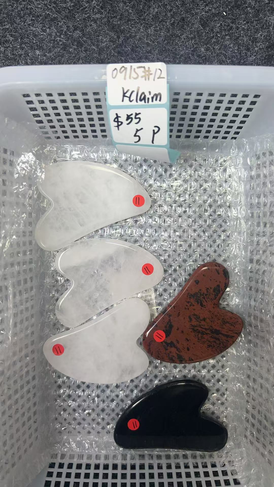 KIKICRYSTAL KIKI Claim Sale For 0915