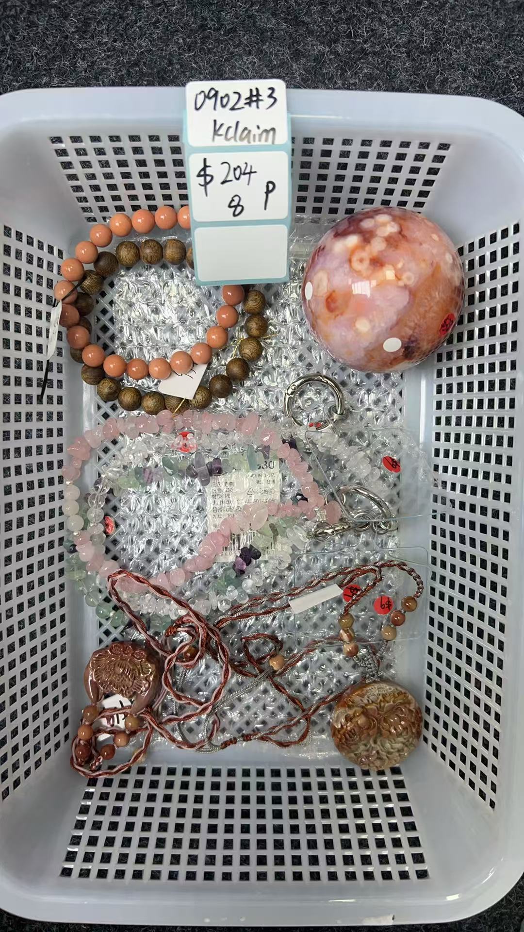 KIKICRYSTAL KIKI Claim Sale For 0902