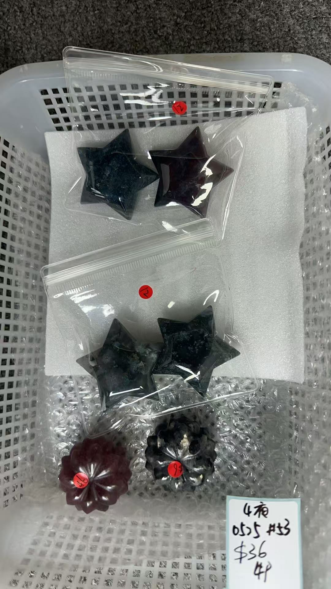 KIKICRYSTAL KIKI Claim Sale For 0525