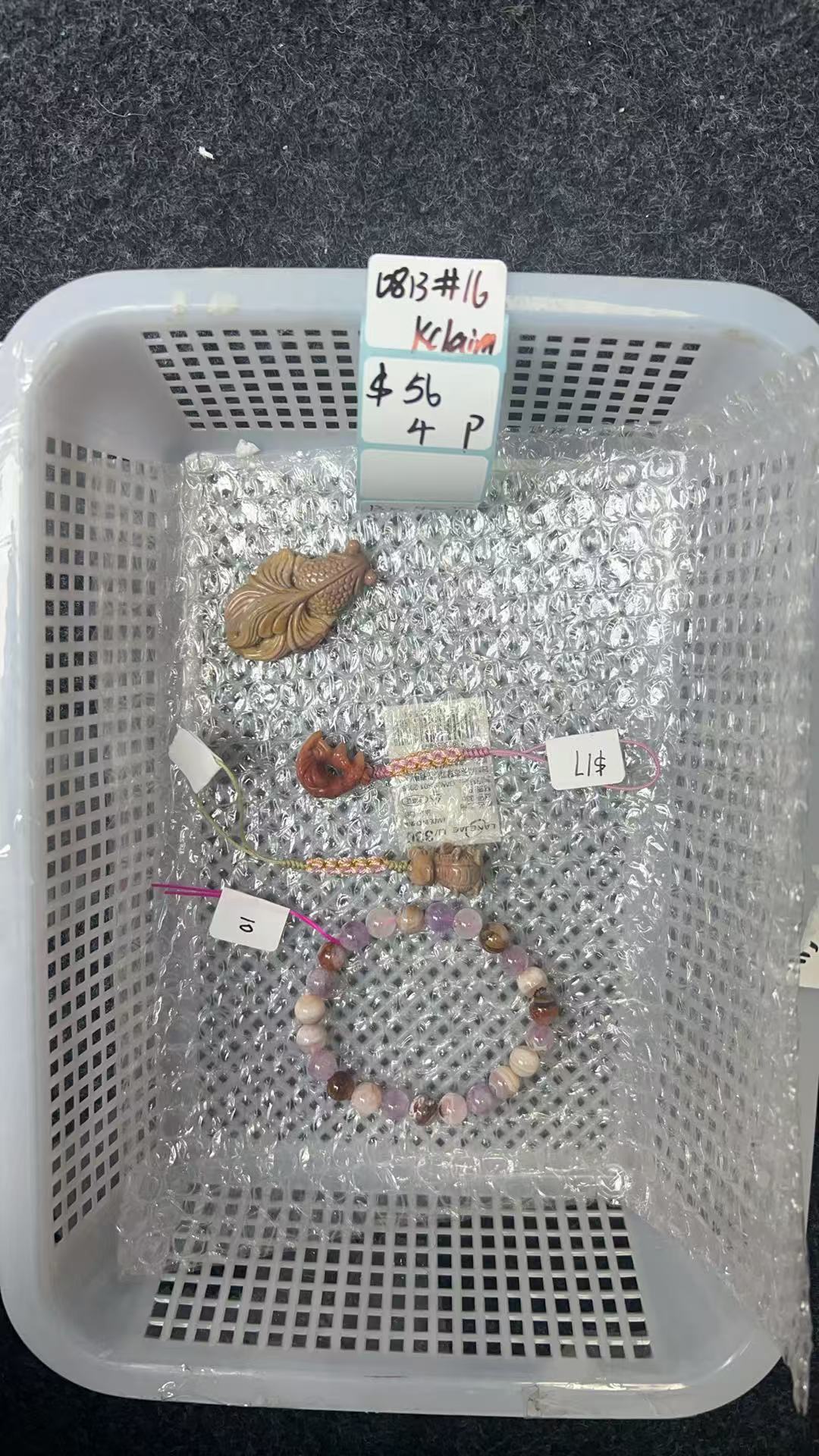 KIKICRYSTAL KIKI Claim Sale For 0813