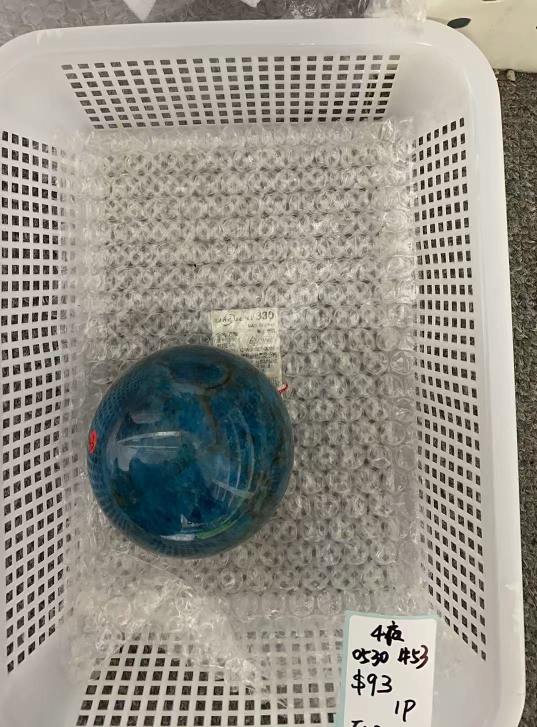 KIKICRYSTAL KIKI Claim Sale For 0530