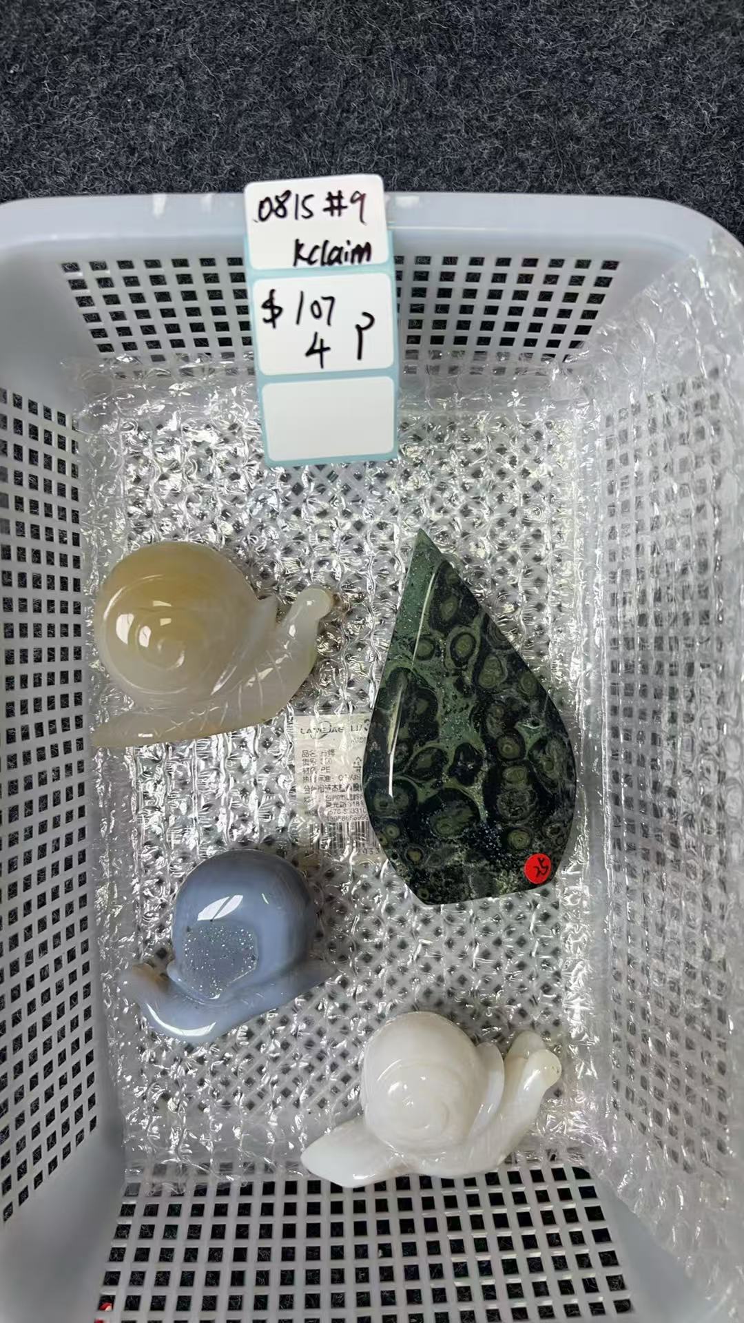 KIKICRYSTAL KIKI Claim Sale For 0815