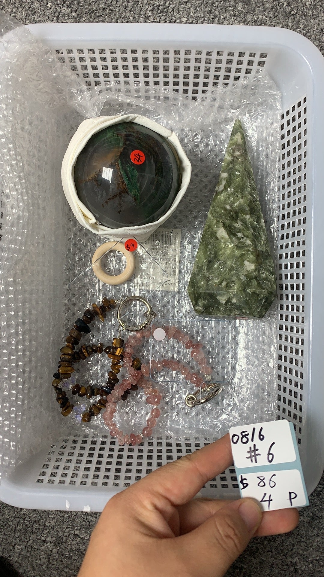 KIKICRYSTAL Unique Crystal Claim Sale for 0816