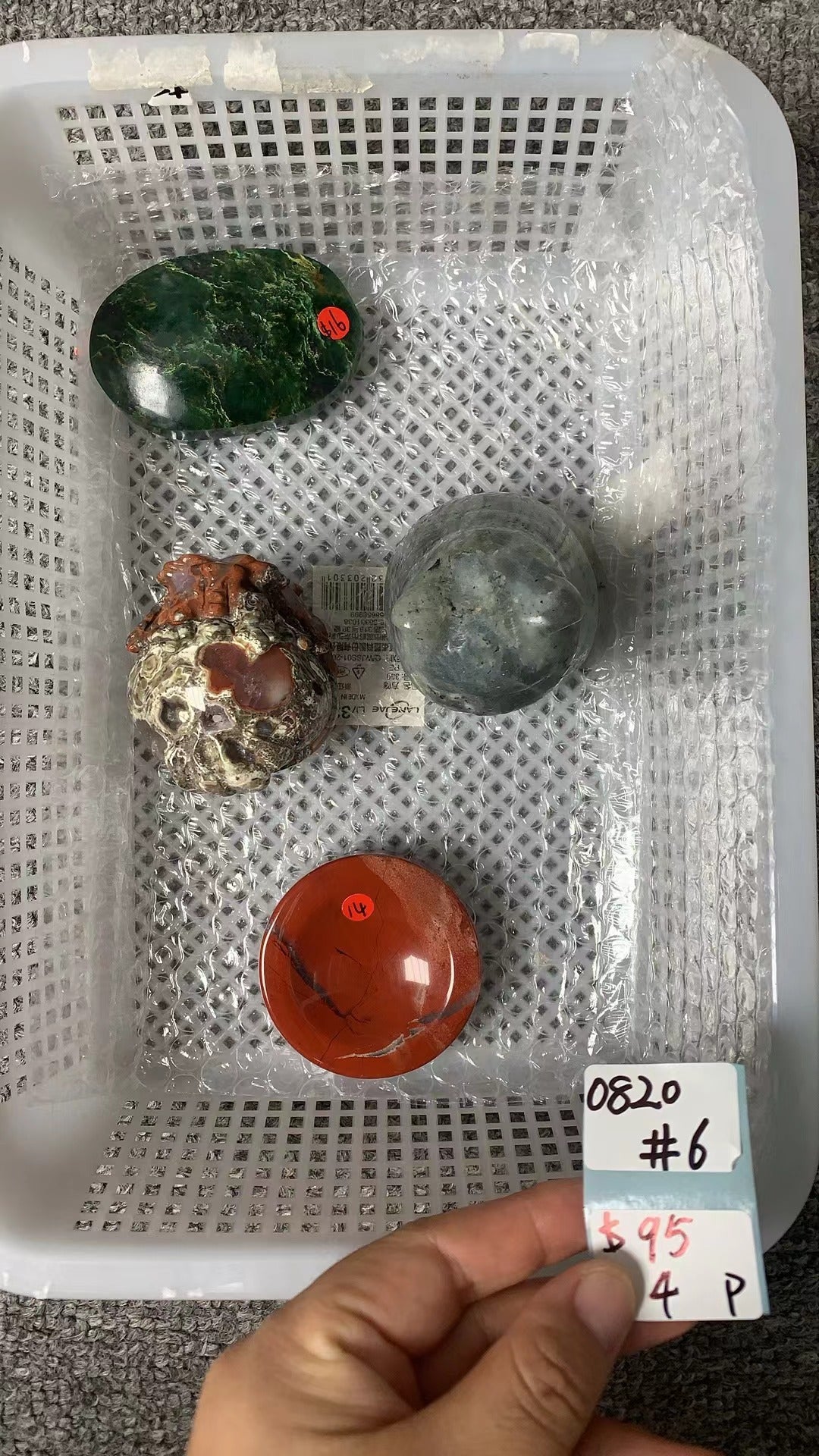 KIKICRYSTAL Unique Crystal Claim Sale for 0820