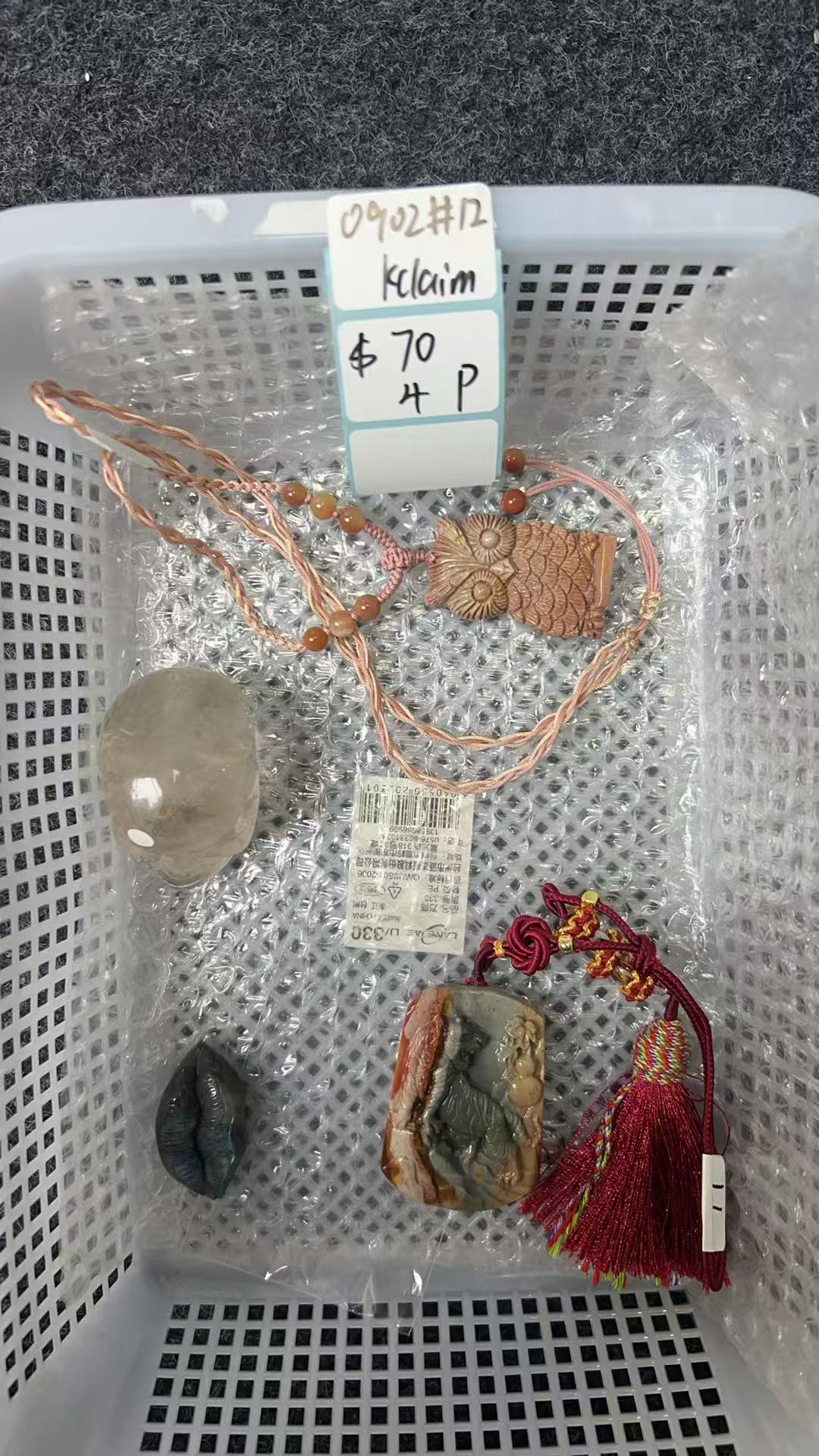 KIKICRYSTAL KIKI Claim Sale For 0902