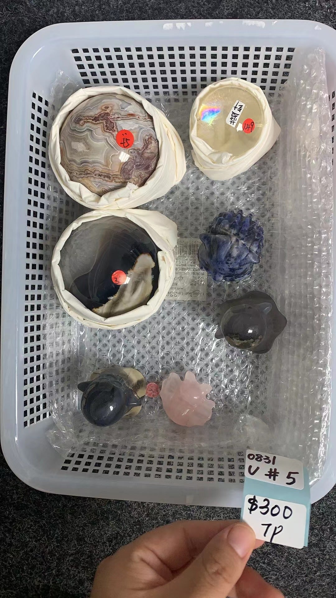 KIKICRYSTAL Unique Crystal Claim Sale for 0831