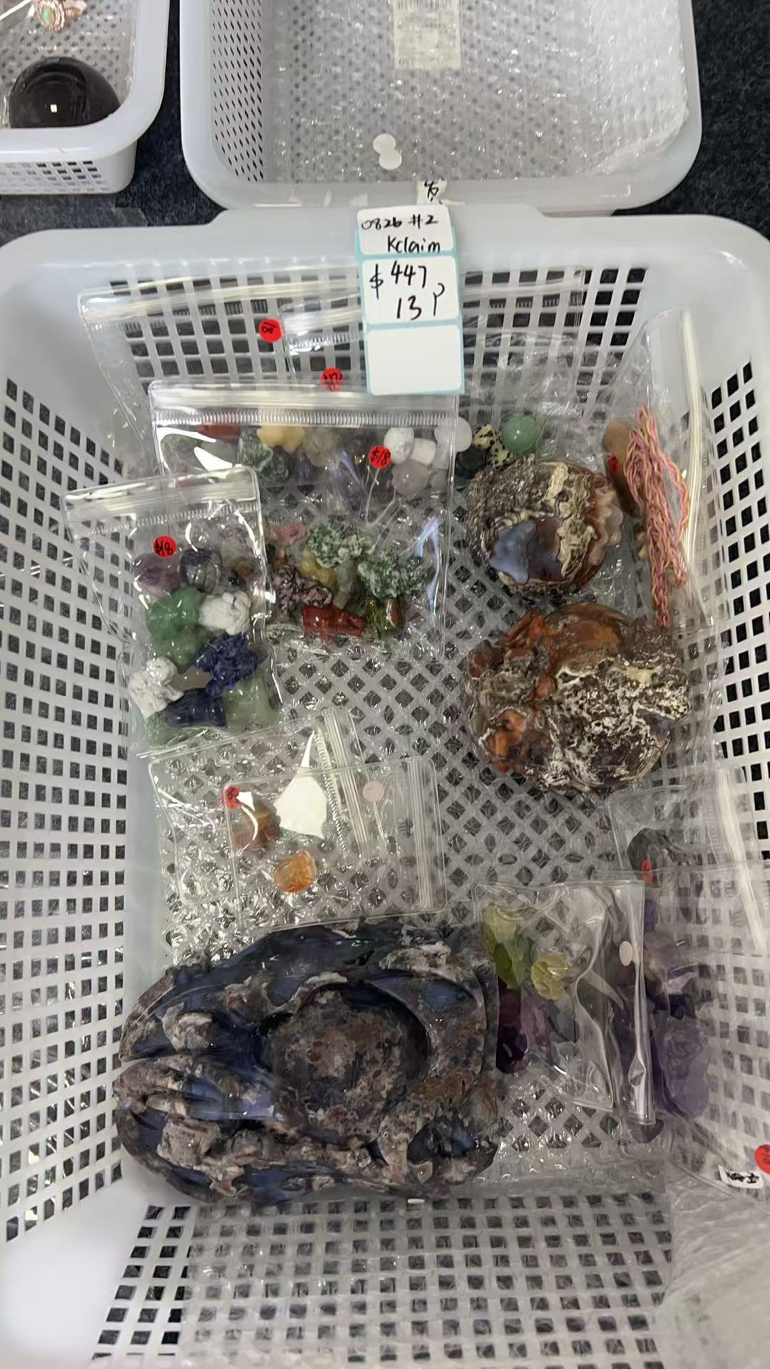 KIKICRYSTAL KIKI Claim Sale For 0826