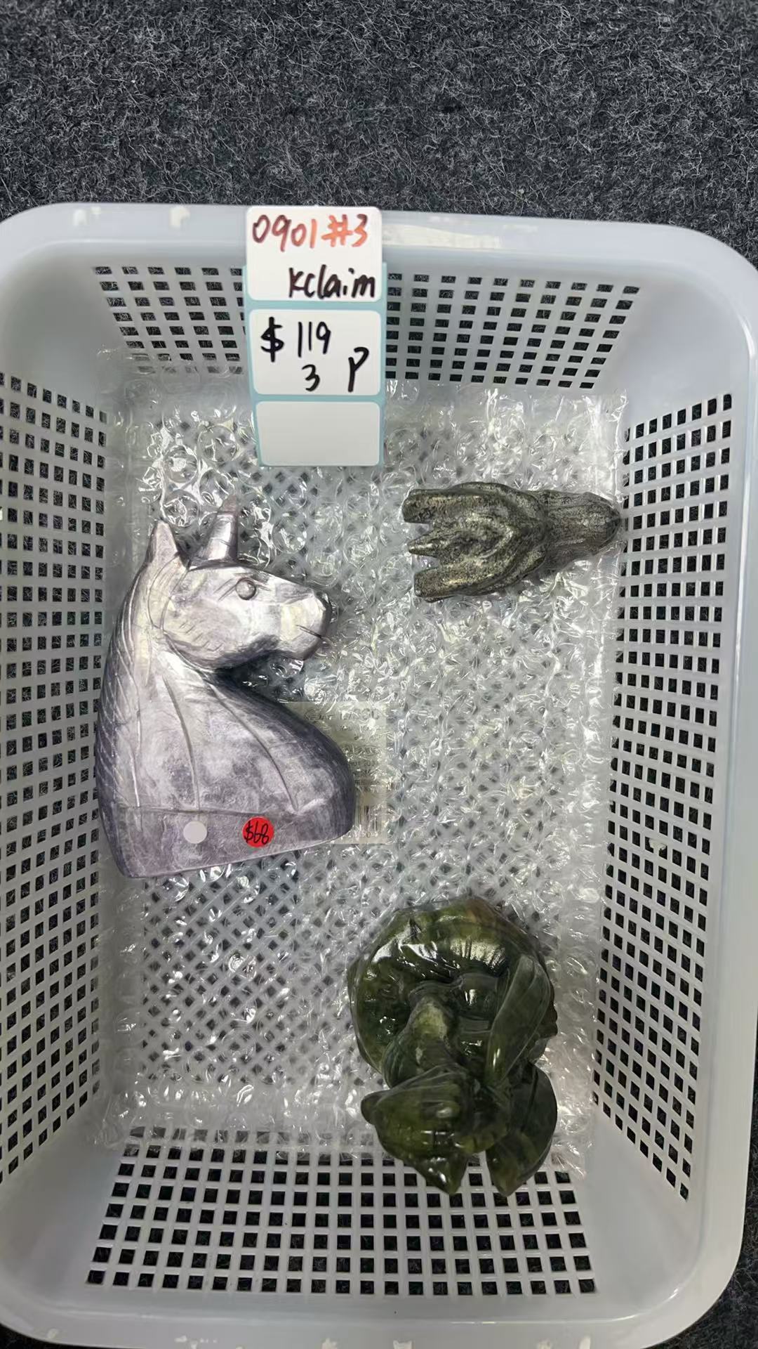 KIKICRYSTAL KIKI Claim Sale For 0901