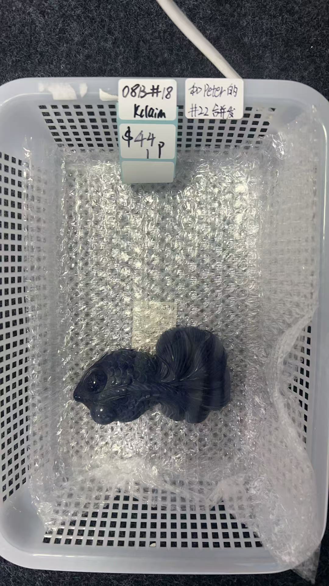 KIKICRYSTAL KIKI Claim Sale For 0813