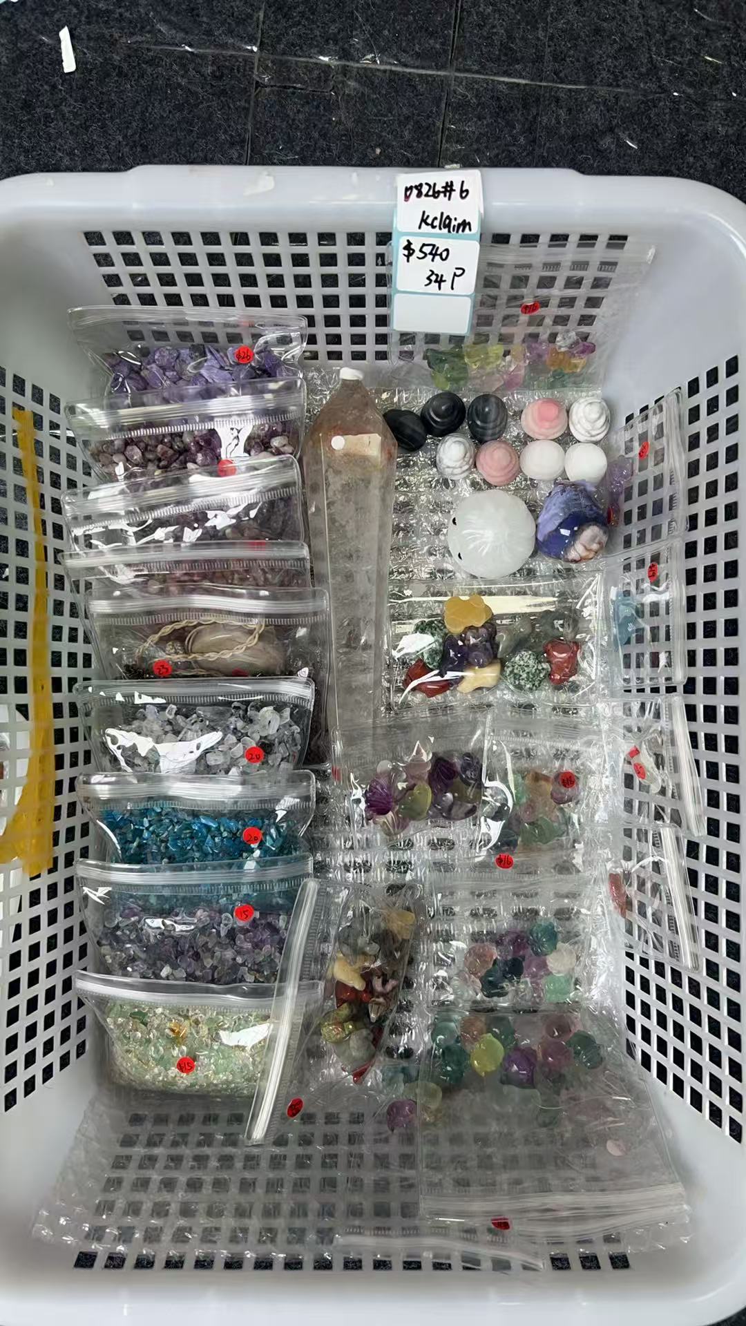 KIKICRYSTAL KIKI Claim Sale For 0826