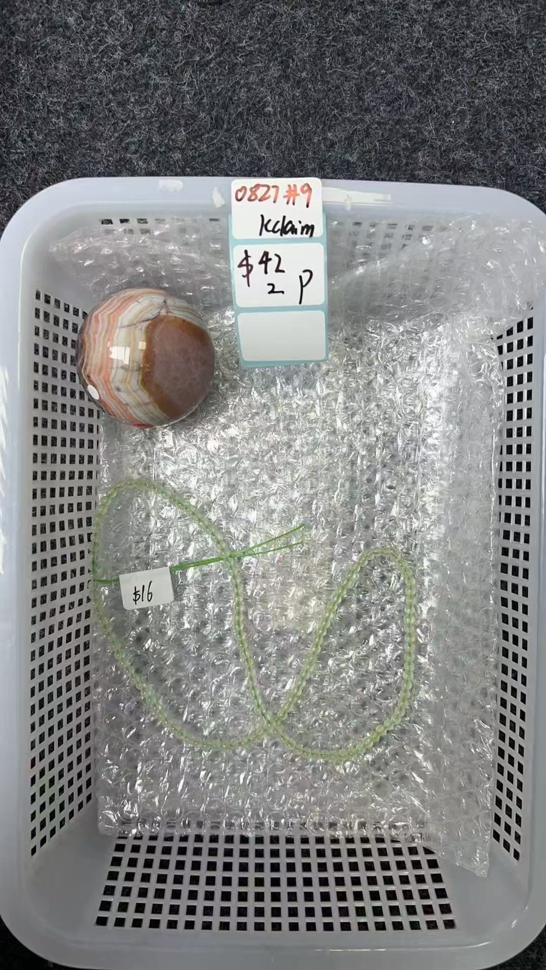 KIKICRYSTAL KIKI Claim Sale For 0827