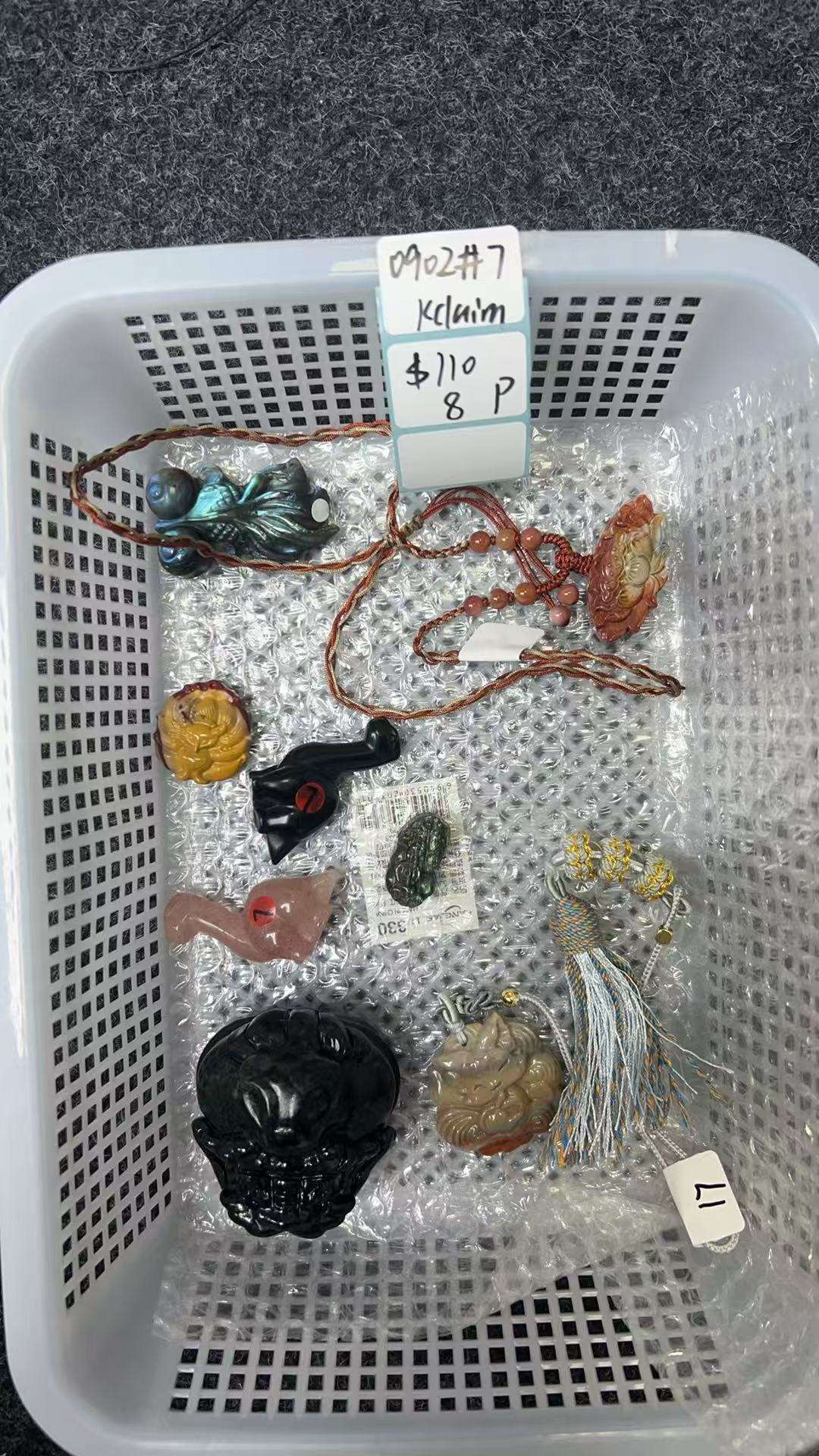 KIKICRYSTAL KIKI Claim Sale For 0902