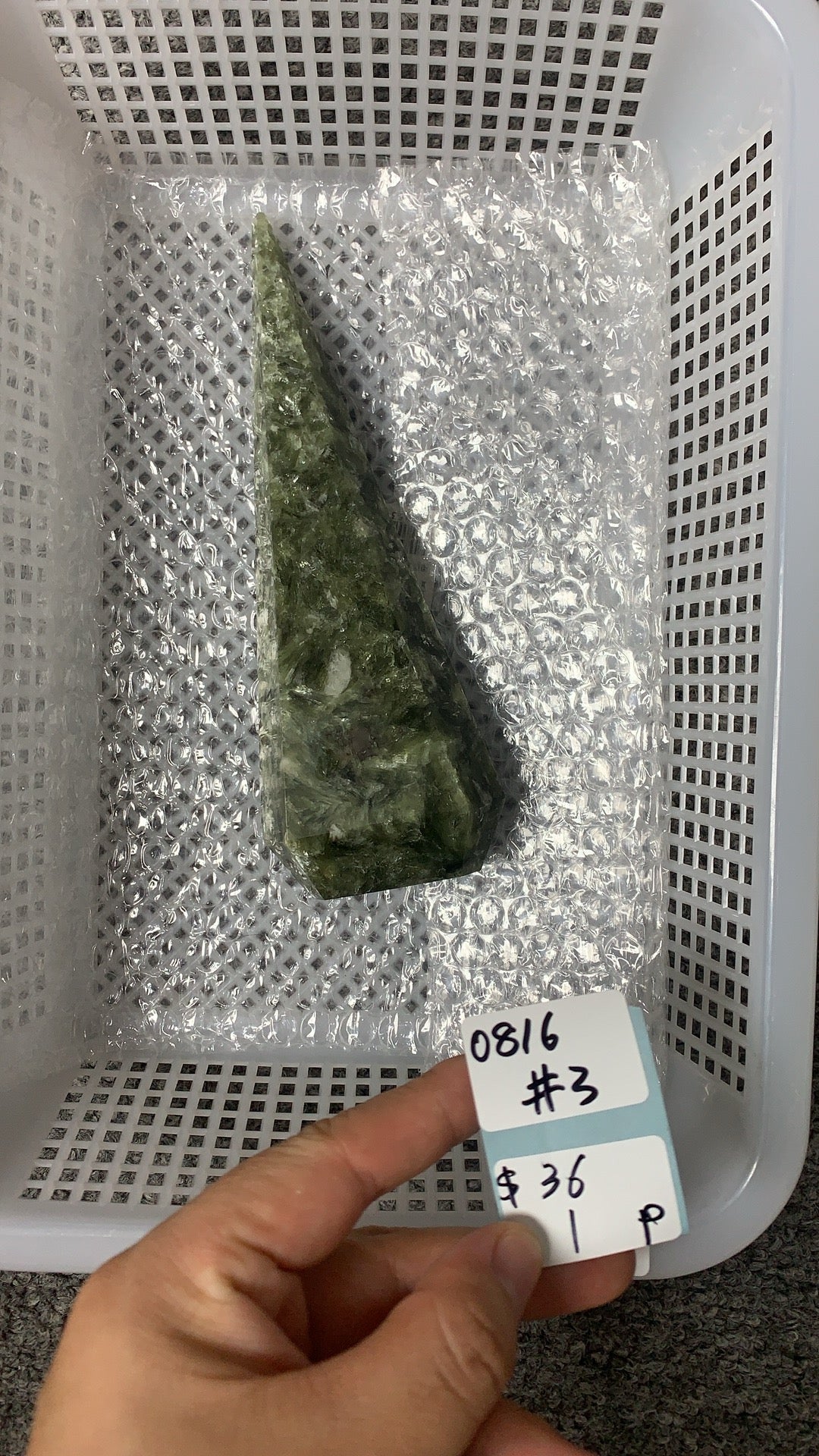 KIKICRYSTAL Unique Crystal Claim Sale for 0816