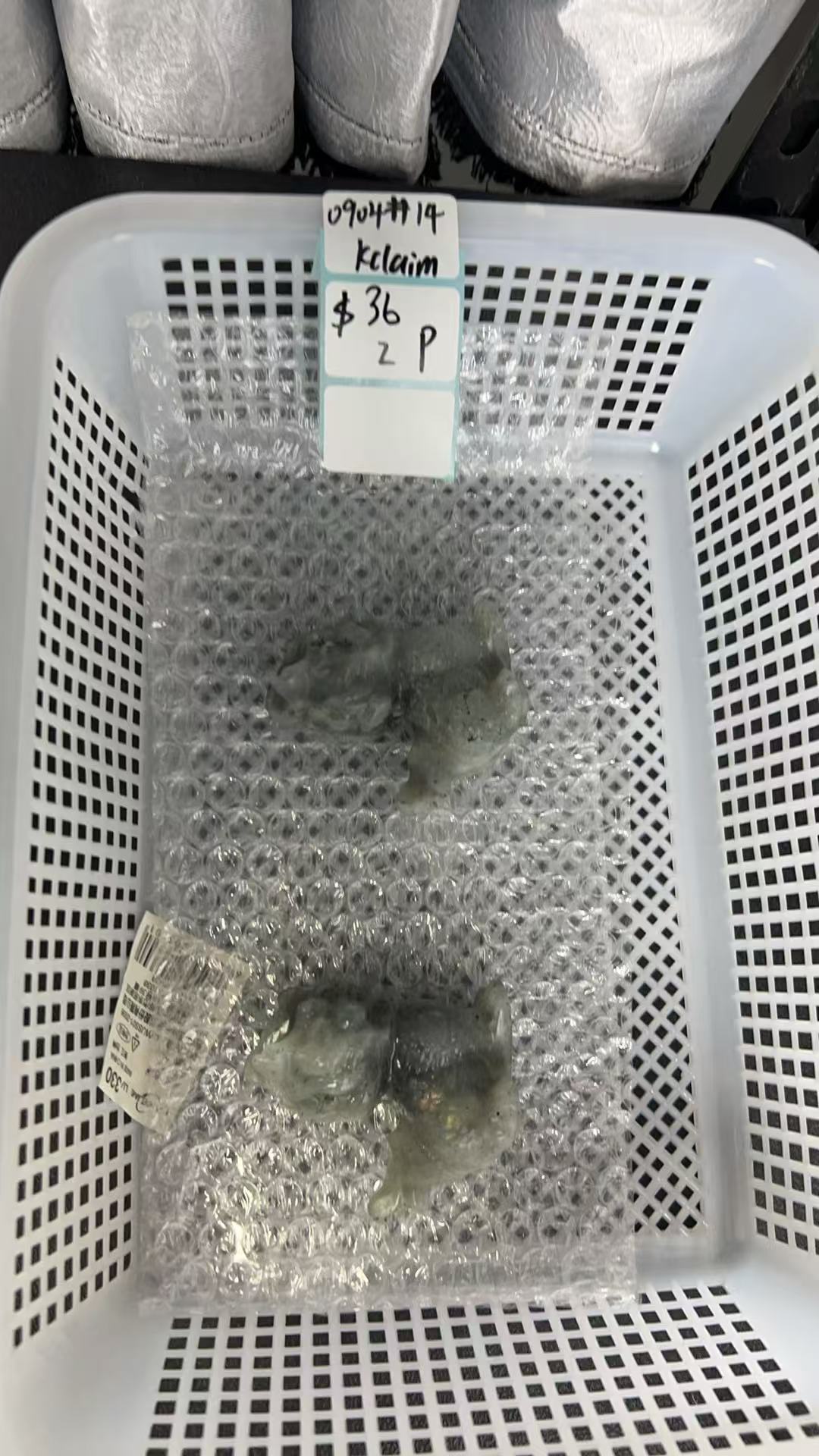 KIKICRYSTAL KIKI Claim Sale For 0904