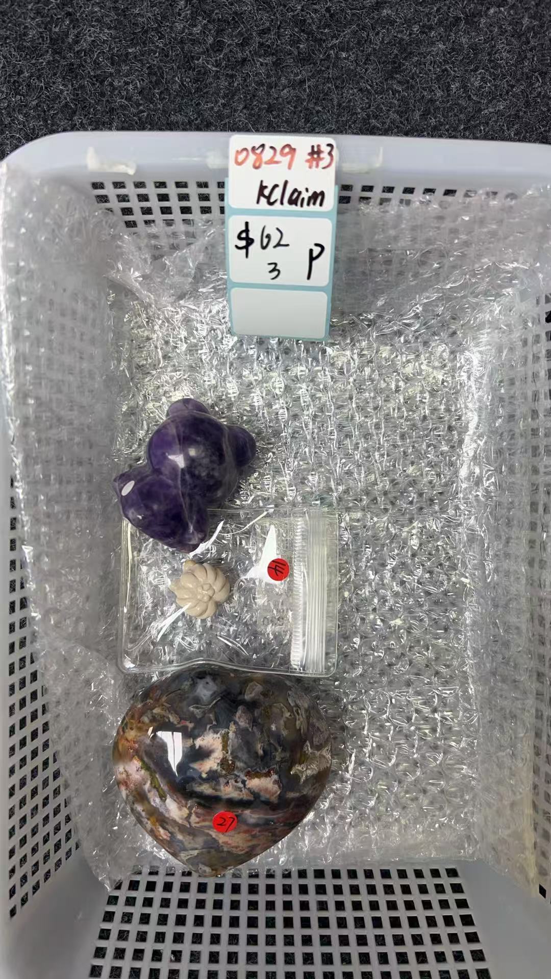 KIKICRYSTAL KIKI Claim Sale For 0829