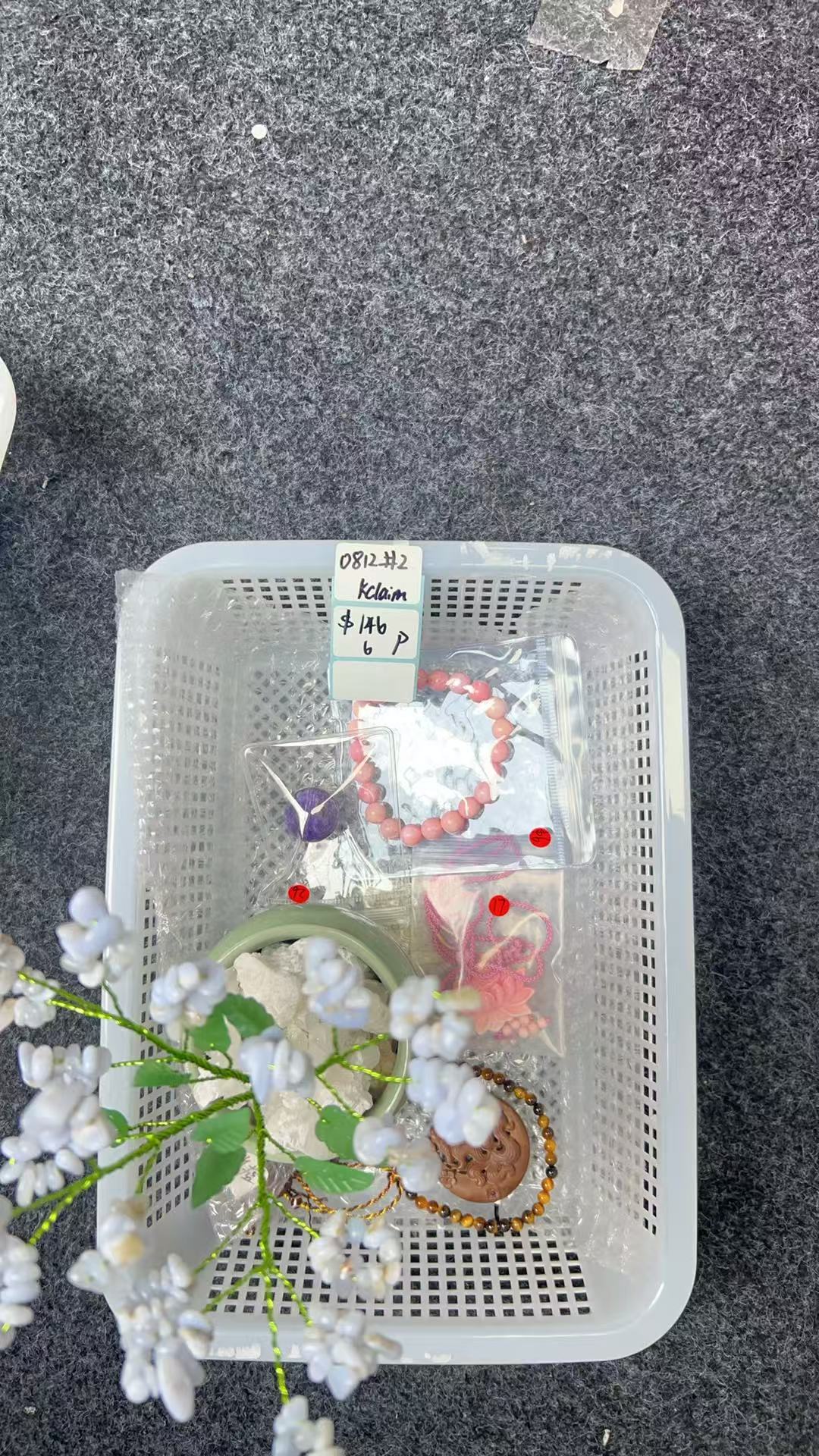 KIKICRYSTAL KIKI Claim Sale For 0812