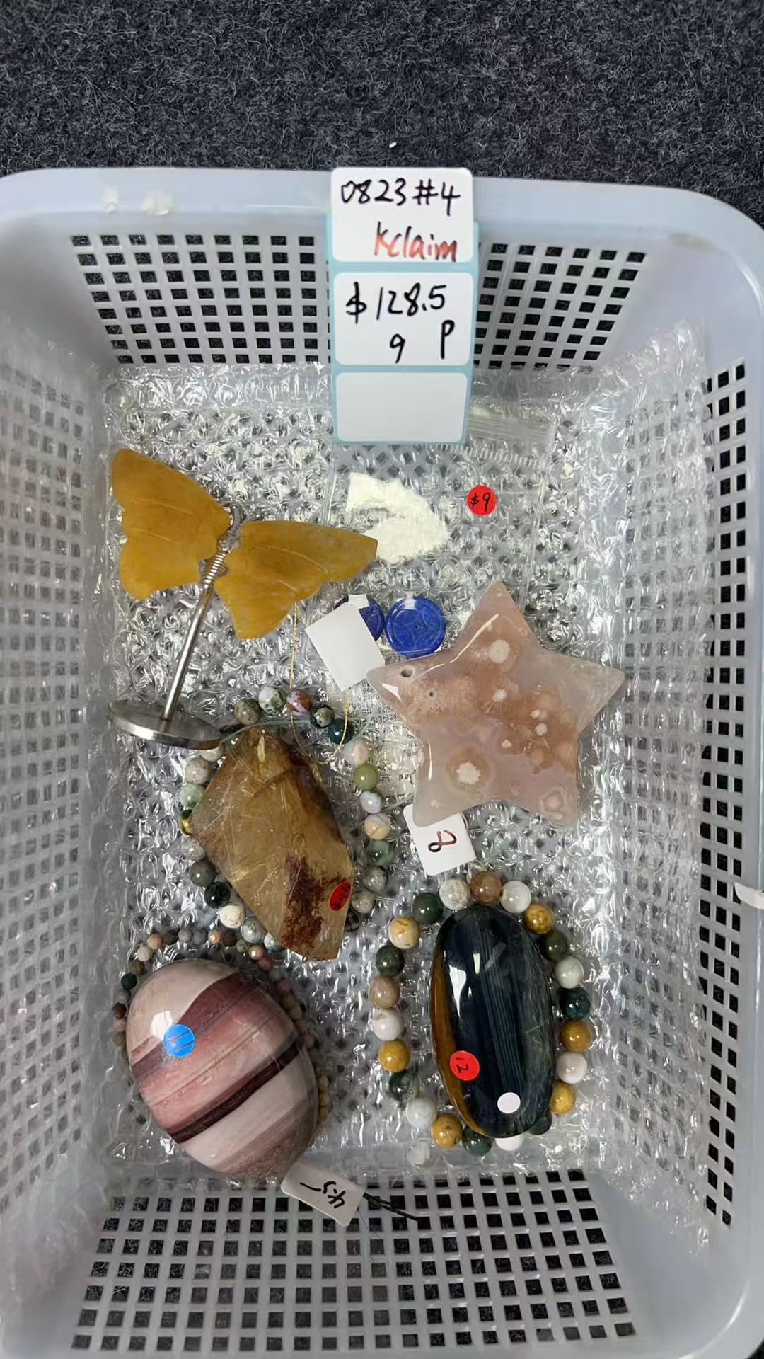 KIKICRYSTAL KIKI Claim Sale For 0823
