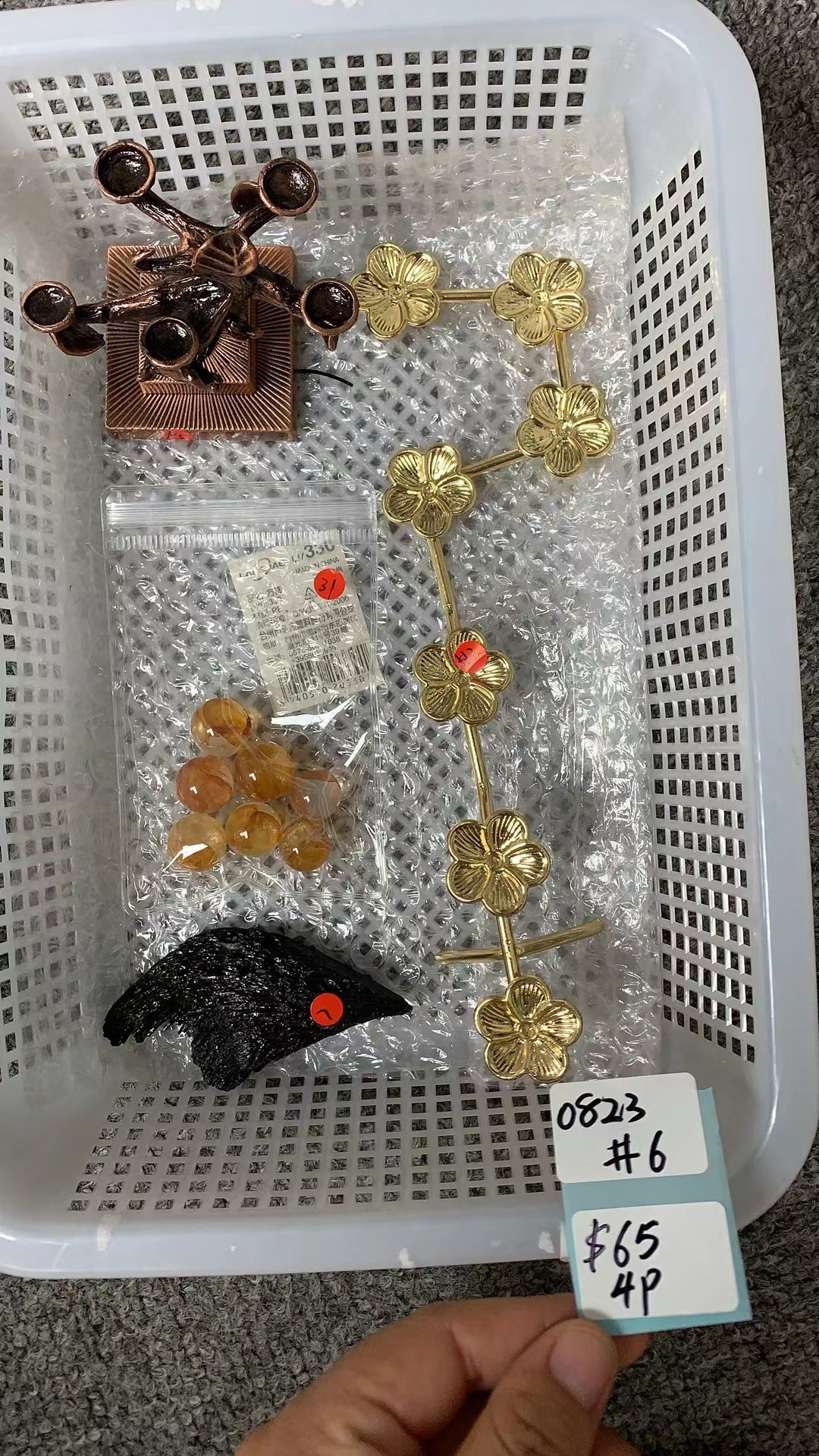 KIKICRYSTAL Unique Crystal Claim Sale for 0823