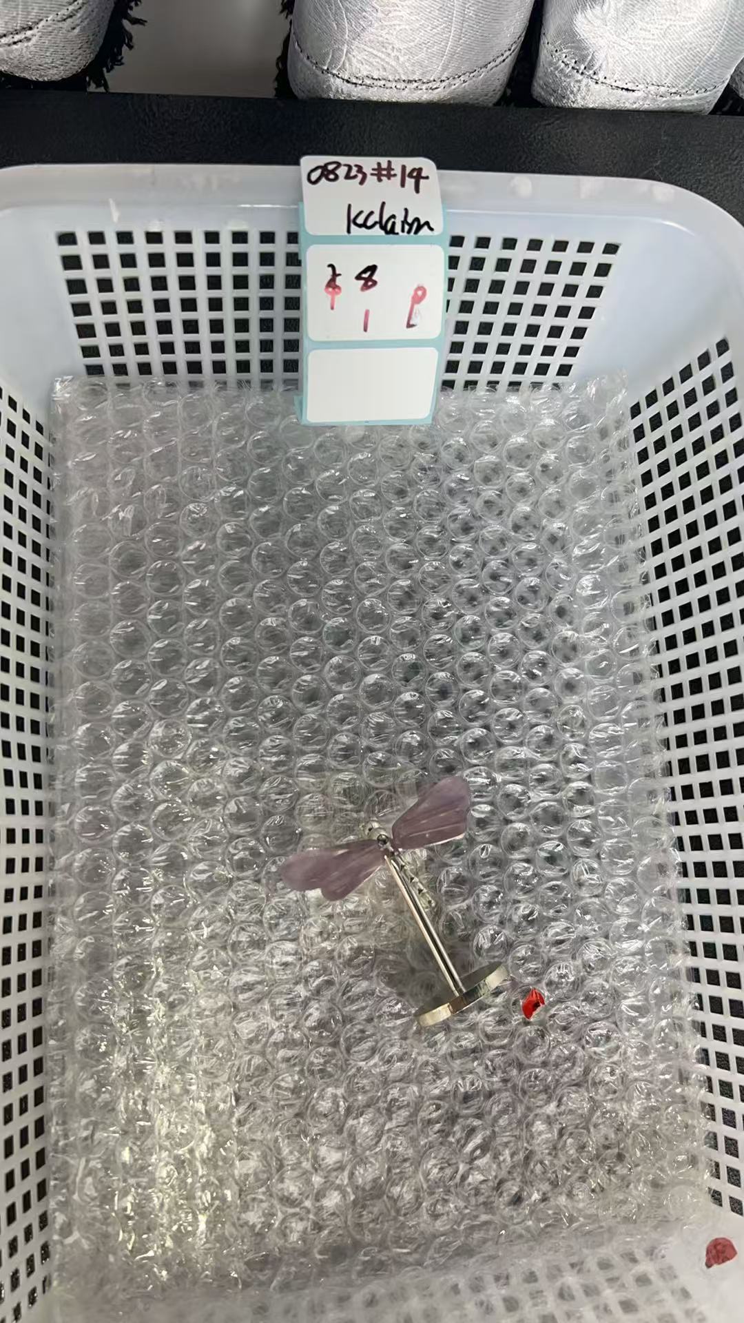 KIKICRYSTAL KIKI Claim Sale For 0823