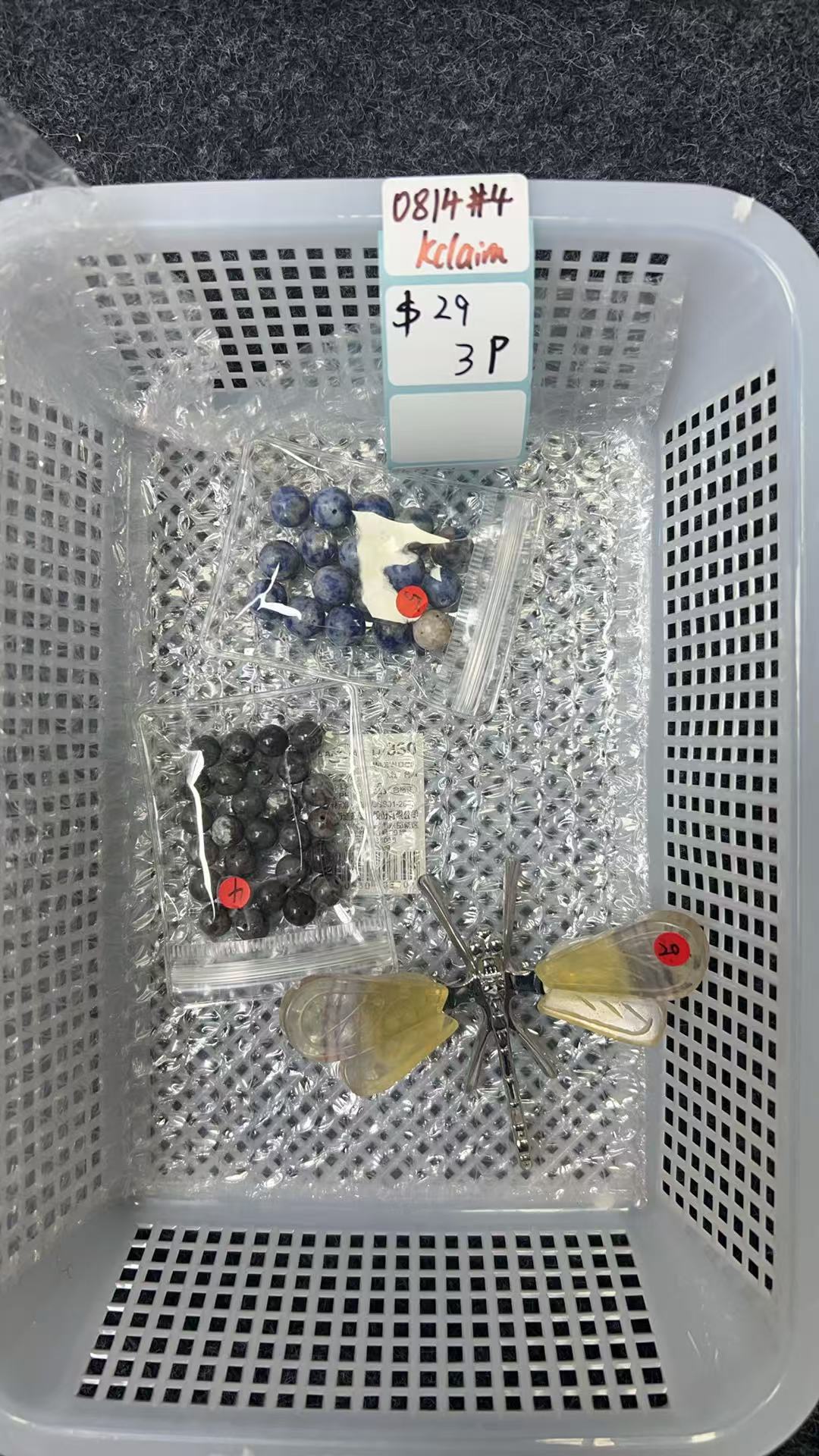 KIKICRYSTAL KIKI Claim Sale For 0814