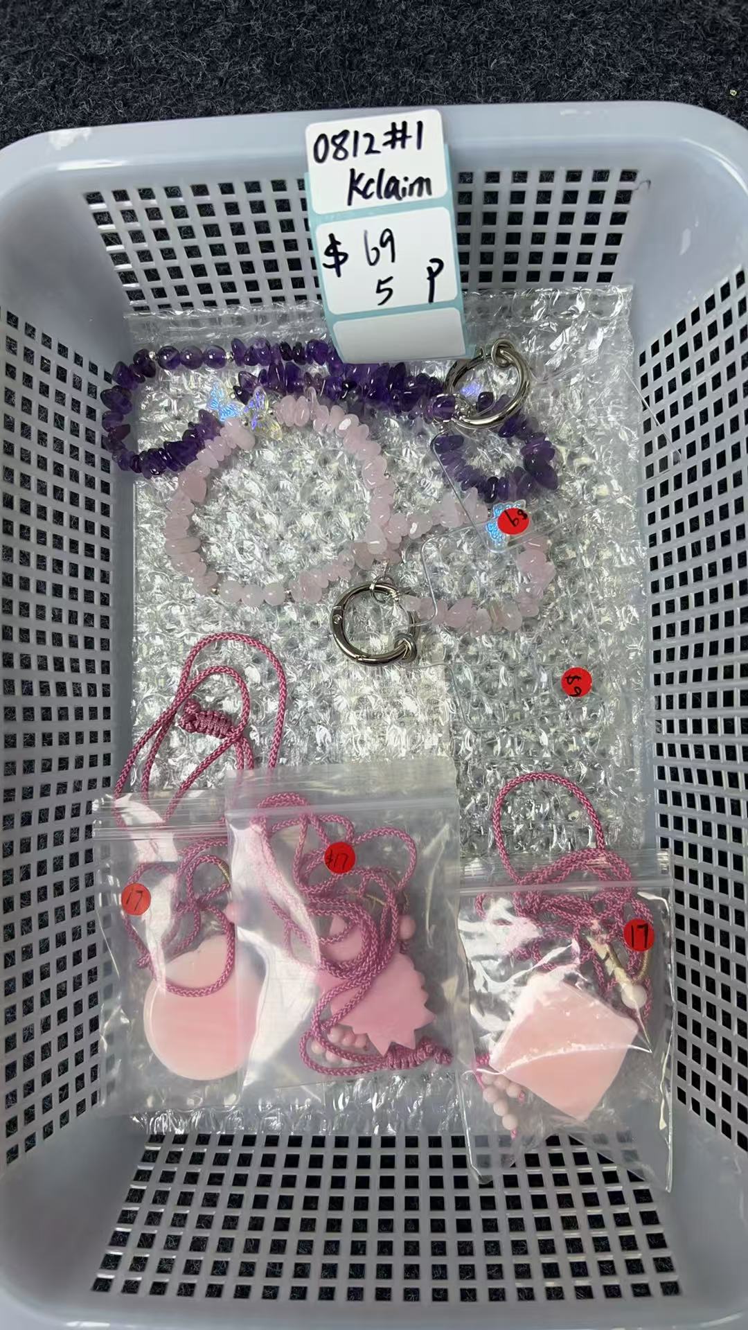 KIKICRYSTAL KIKI Claim Sale For 0812