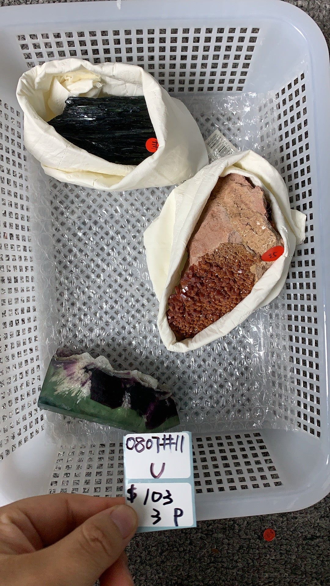 KIKICRYSTAL Unique Crystal Claim Sale for 0807