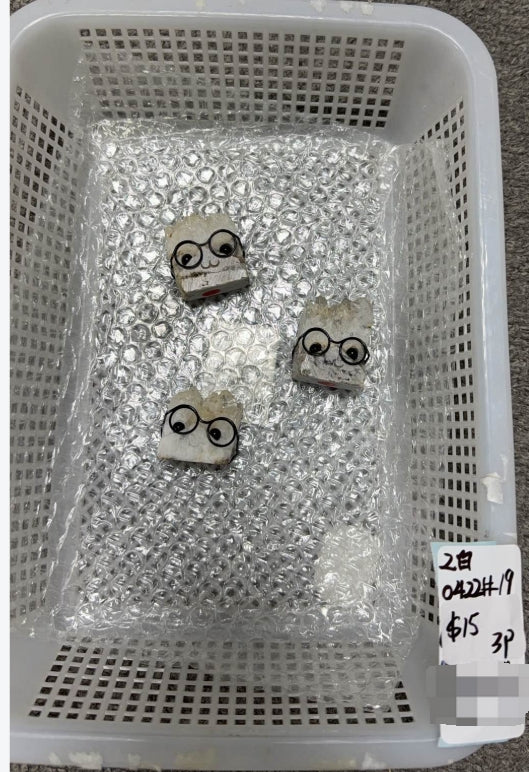 KIKICRYSTAL Unique Crystal Claim Sale for 0422