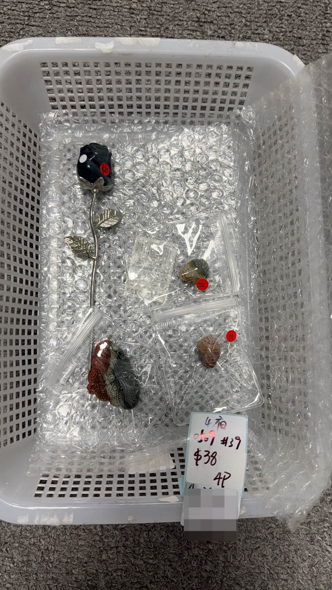KIKICRYSTAL KIKI Claim Sale For 0509