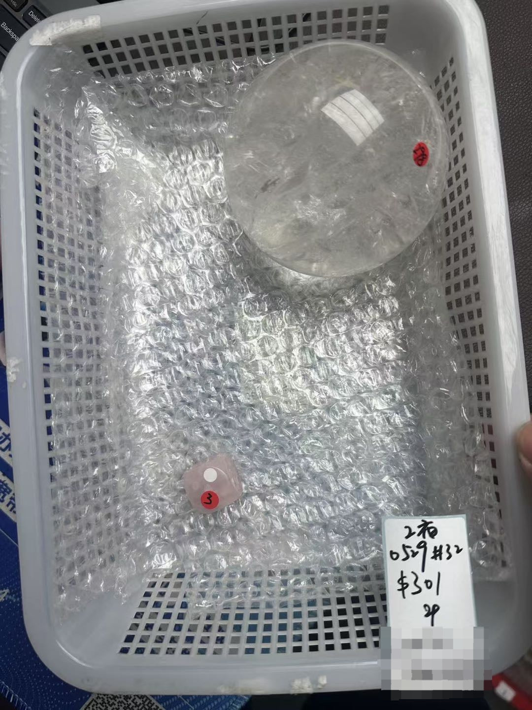 KIKICRYSTAL Unique Crystal Claim Sale for 0529