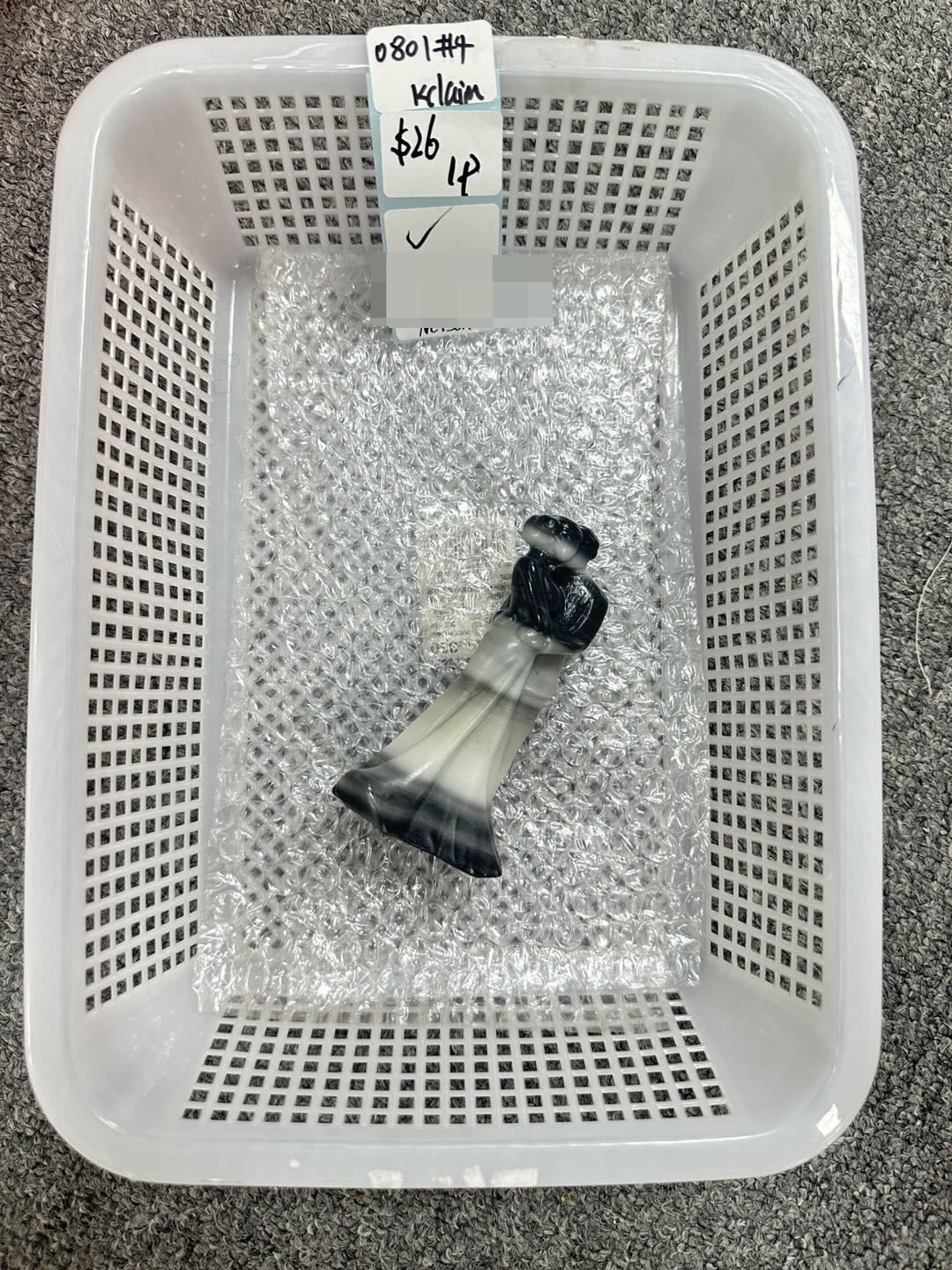 KIKICRYSTAL KIKI Claim Sale For 0801