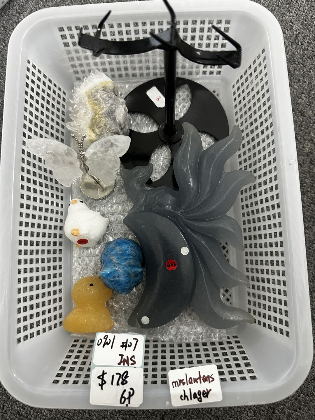 KIKICRYSTAL INS Claim Sale For 0901