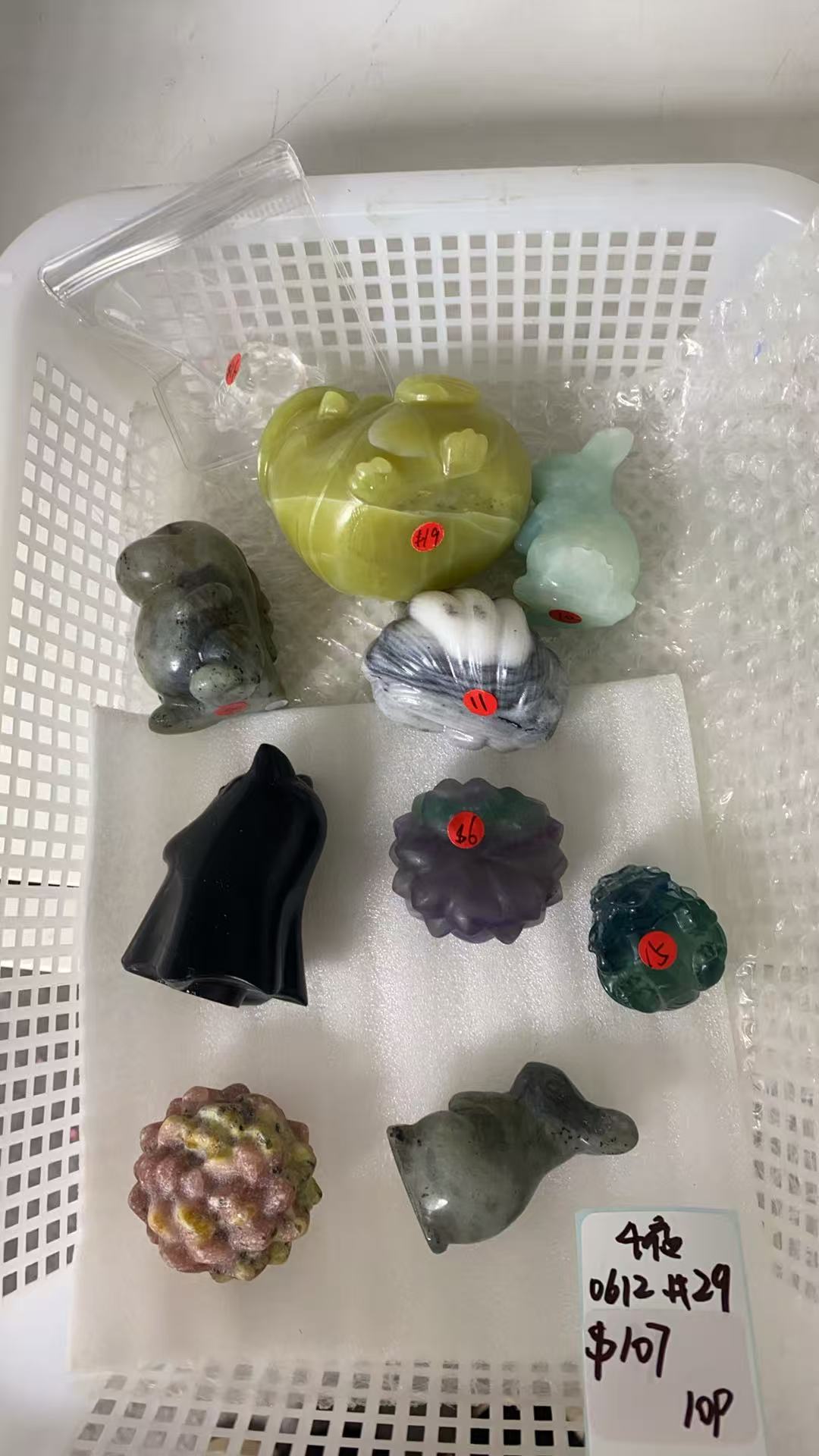 KIKICRYSTAL KIKI Claim Sale For 0612