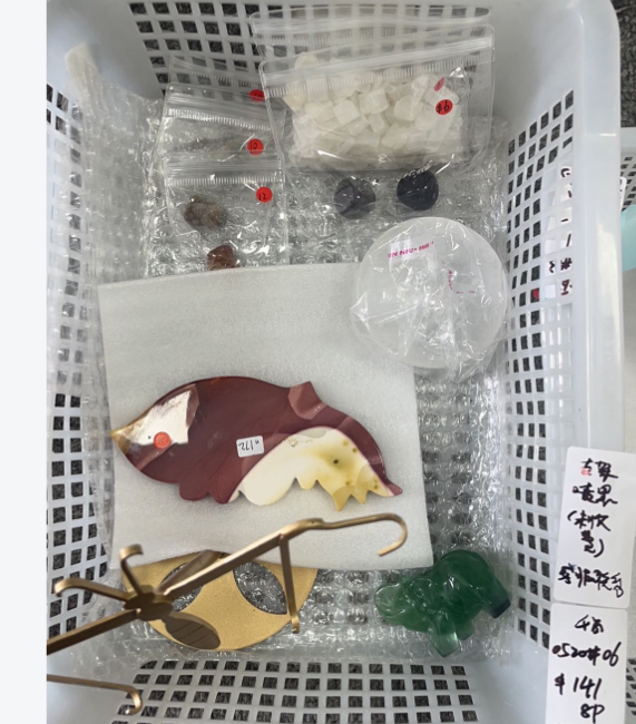 KIKICRYSTAL KIKI Claim Sale For 0520