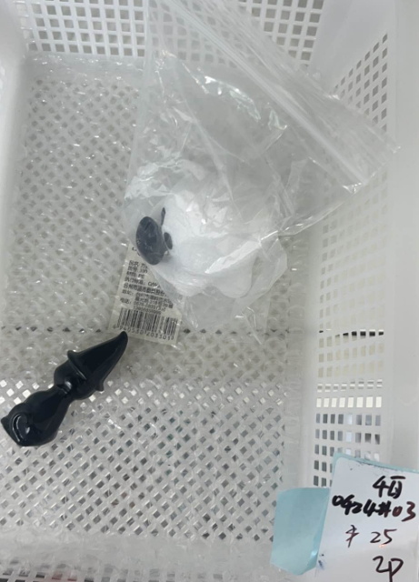 KIKICRYSTAL KIKI Claim Sale For 0424