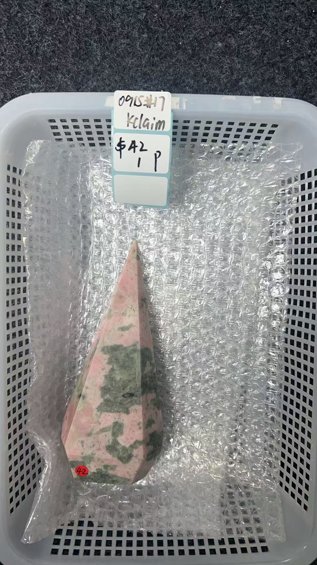 KIKICRYSTAL KIKI Claim Sale For 0915