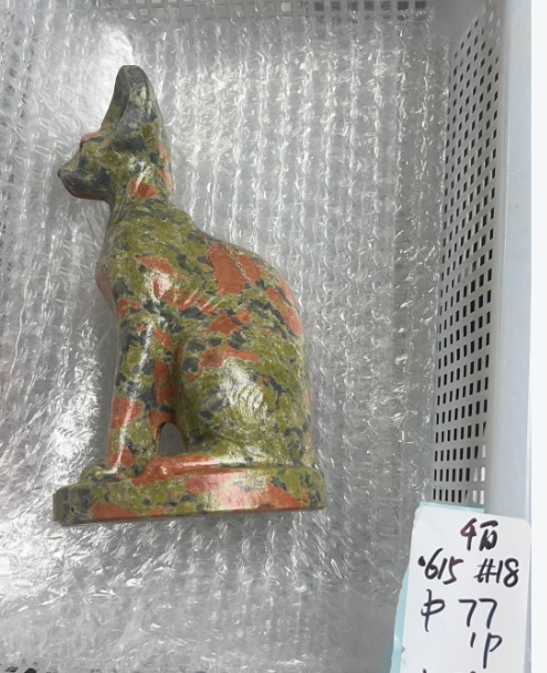 KIKICRYSTAL KIKI Claim Sale For 0615