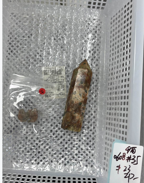 KIKICRYSTAL KIKI Claim Sale For 0608