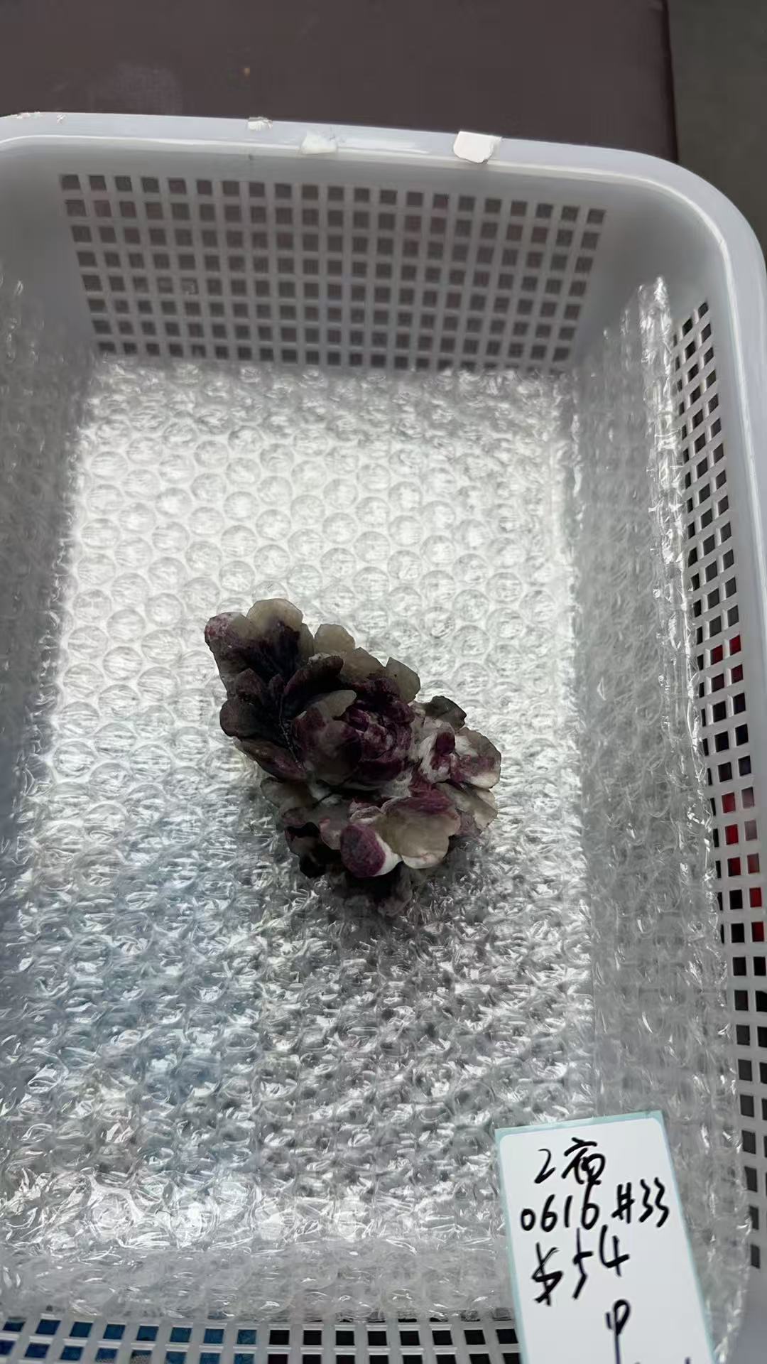 KIKICRYSTAL Unique Crystal Claim Sale for 0616