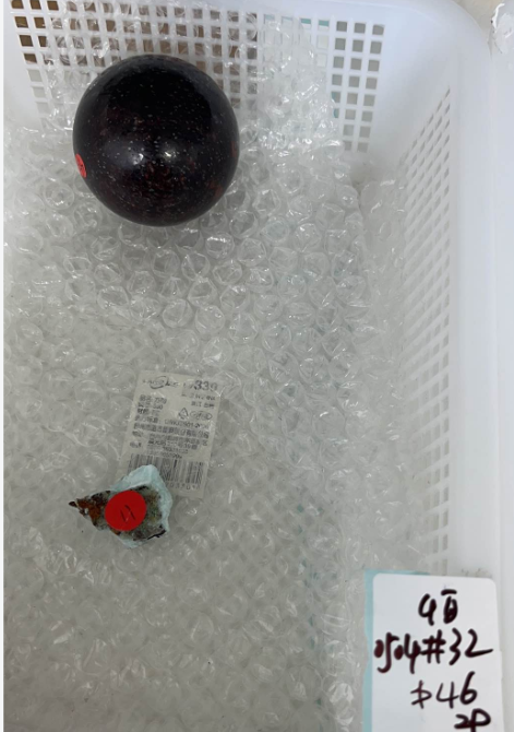 KIKICRYSTAL KIKI Claim Sale For 0504
