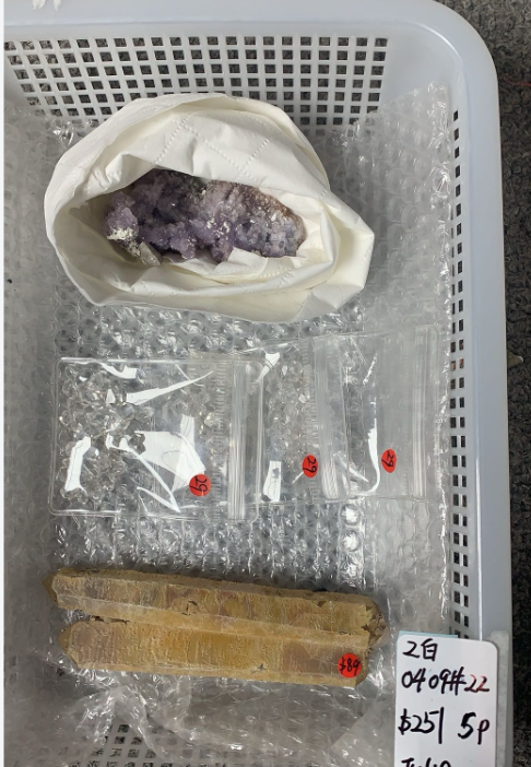 KIKICRYSTAL Unique Crystal Claim Sale for 0409