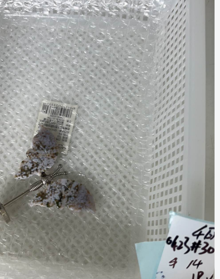 KIKICRYSTAL KIKI Claim Sale For 0423