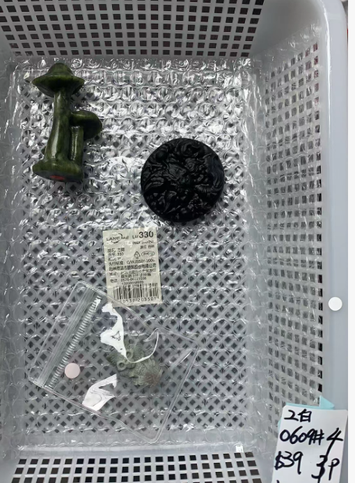 KIKICRYSTAL Unique Crystal Claim Sale for 0609